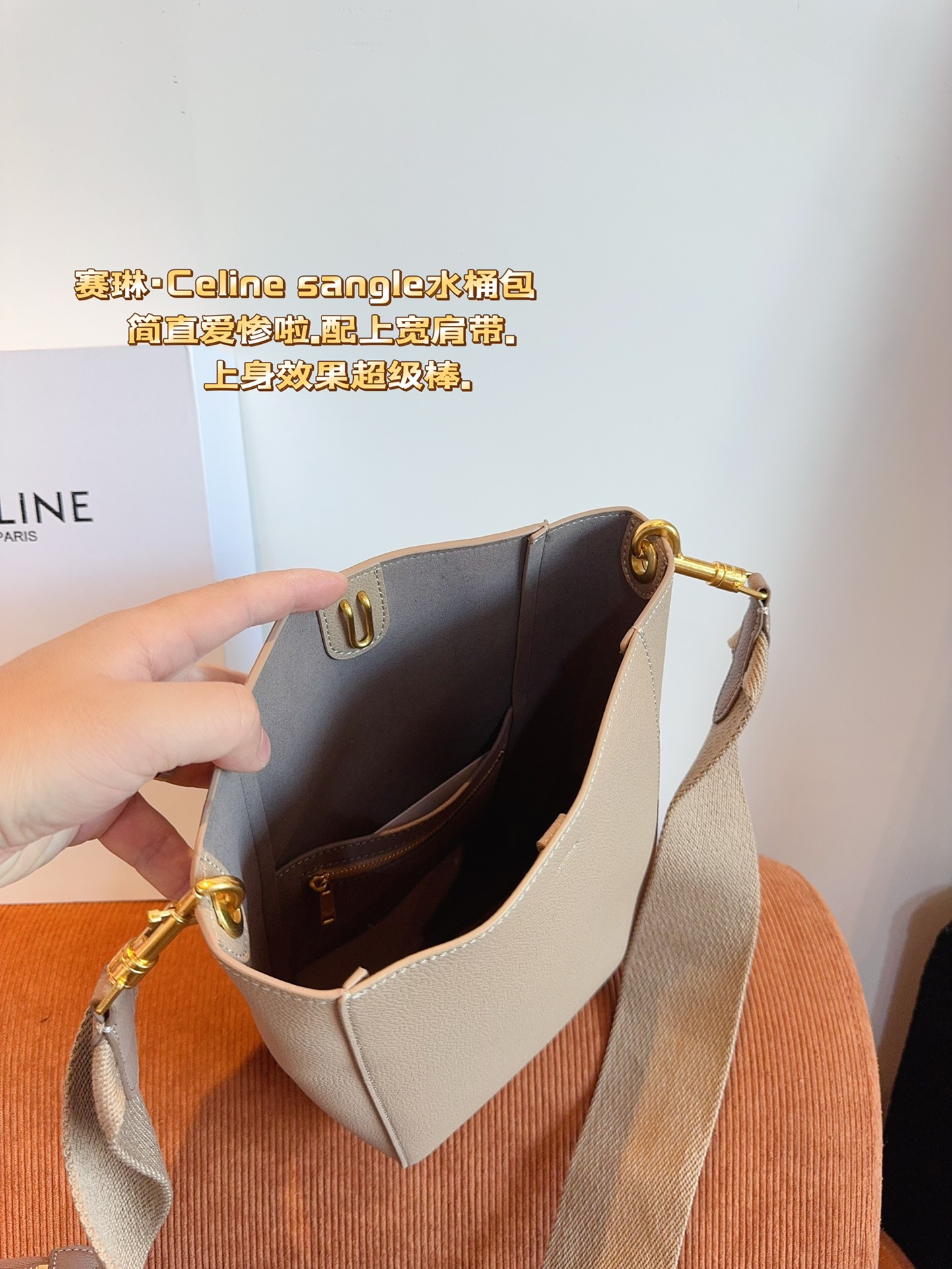 C-E Bucket bag 2024 new everyday easy to match.