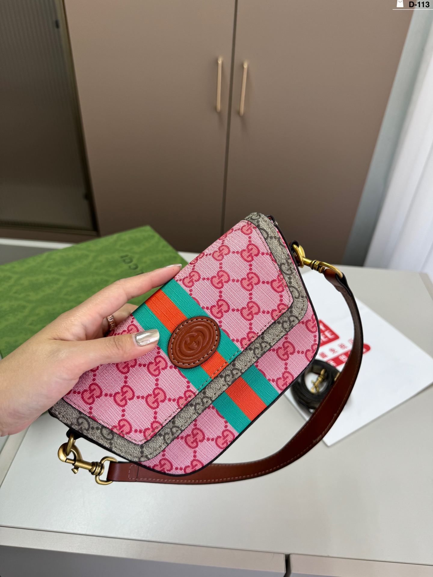 G-G Limited sale in 2024 There is no need to follow the rules