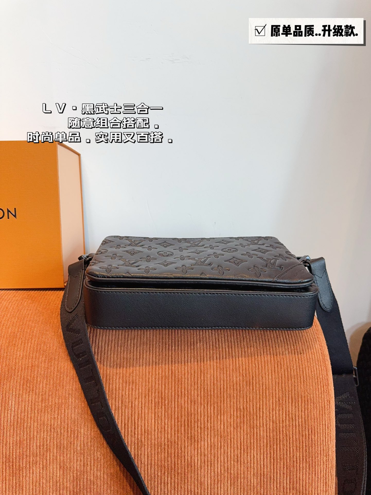 L-V Three-in-one postman bag Ideal choice for boys' daily leisure collocation ~