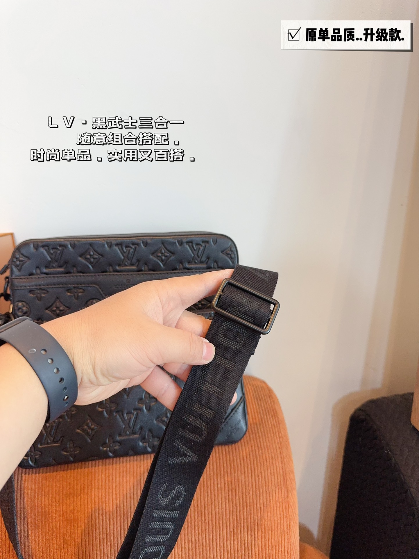 L-V Three-in-one postman bag Ideal choice for boys' daily leisure collocation ~