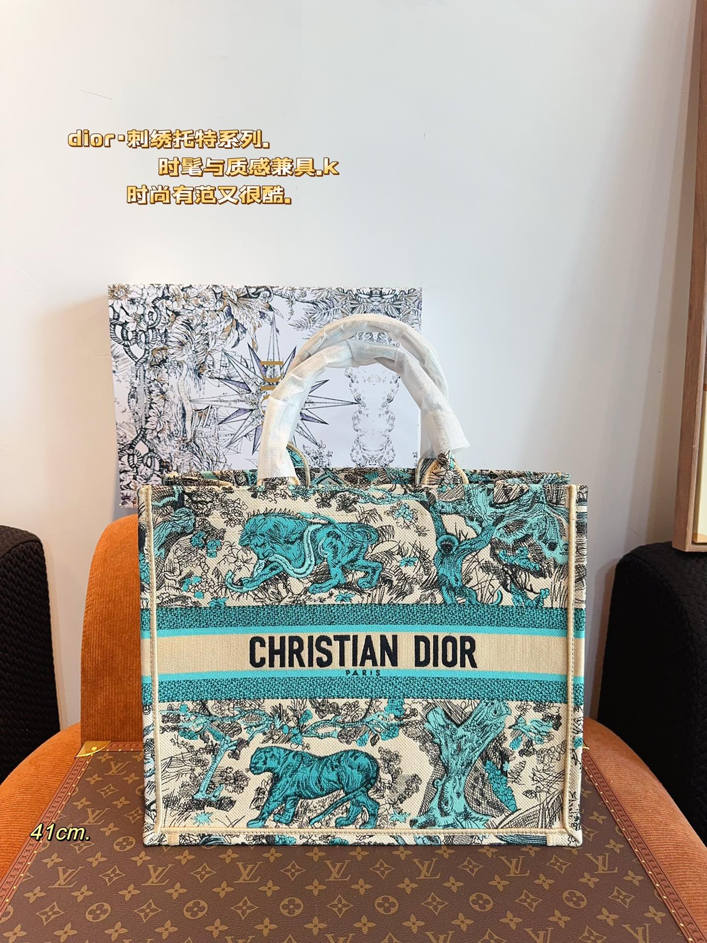 D-R CDBooktote24 latest shopping bag Three-dimensional embroidery is not ordinary goods