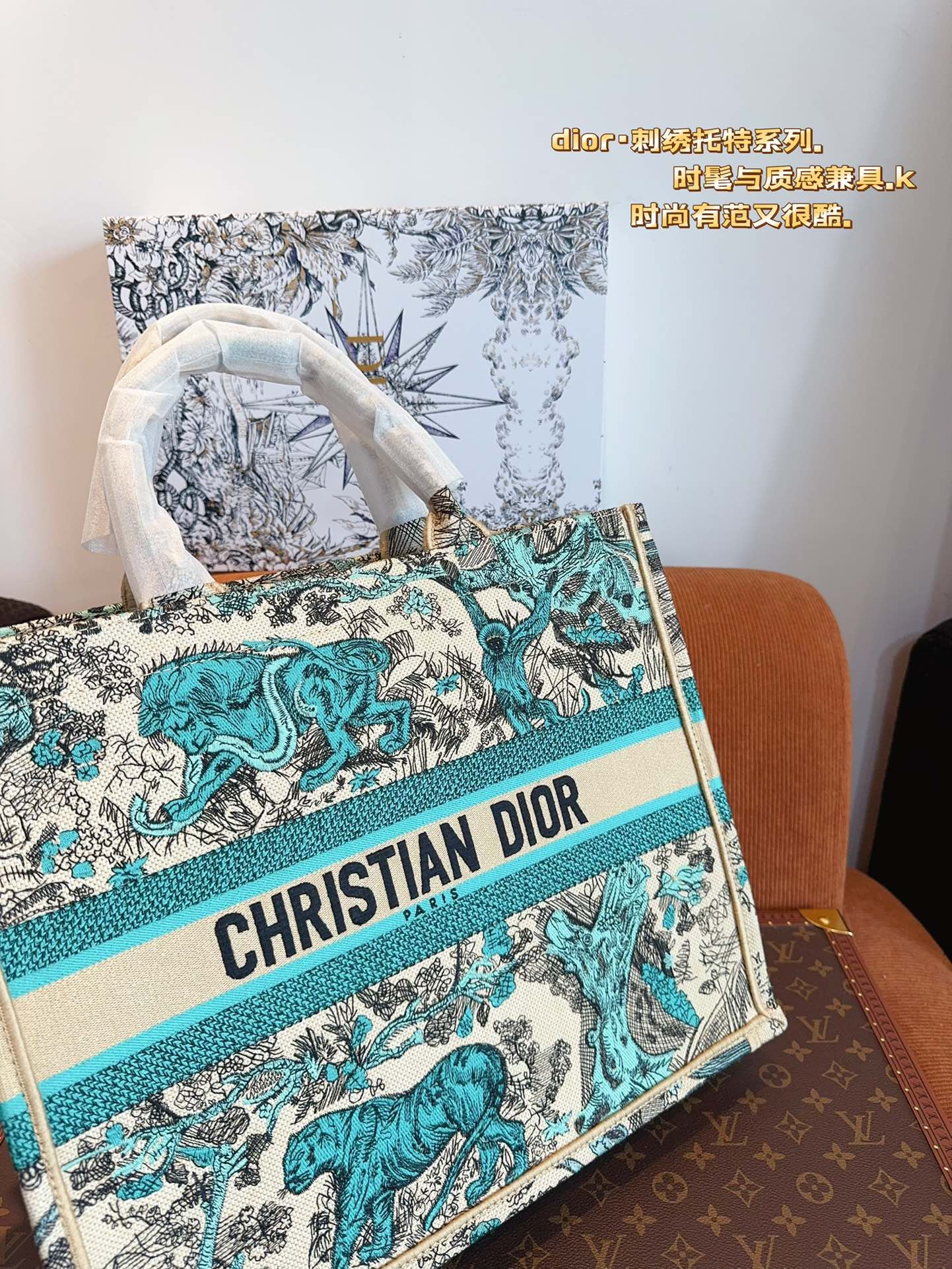 D-R CDBooktote24 latest shopping bag Three-dimensional embroidery is not ordinary goods