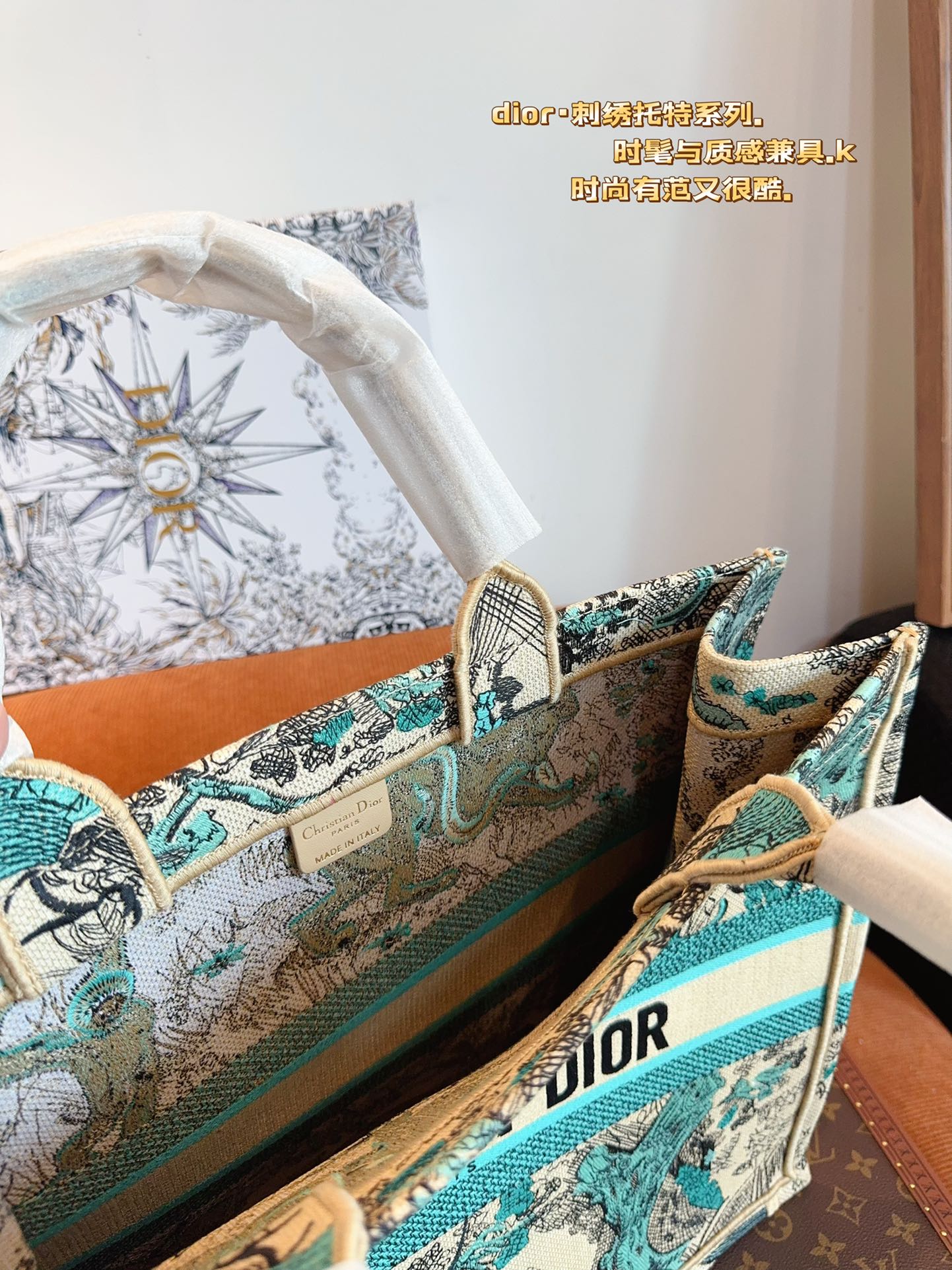 D-R CDBooktote24 latest shopping bag Three-dimensional embroidery is not ordinary goods