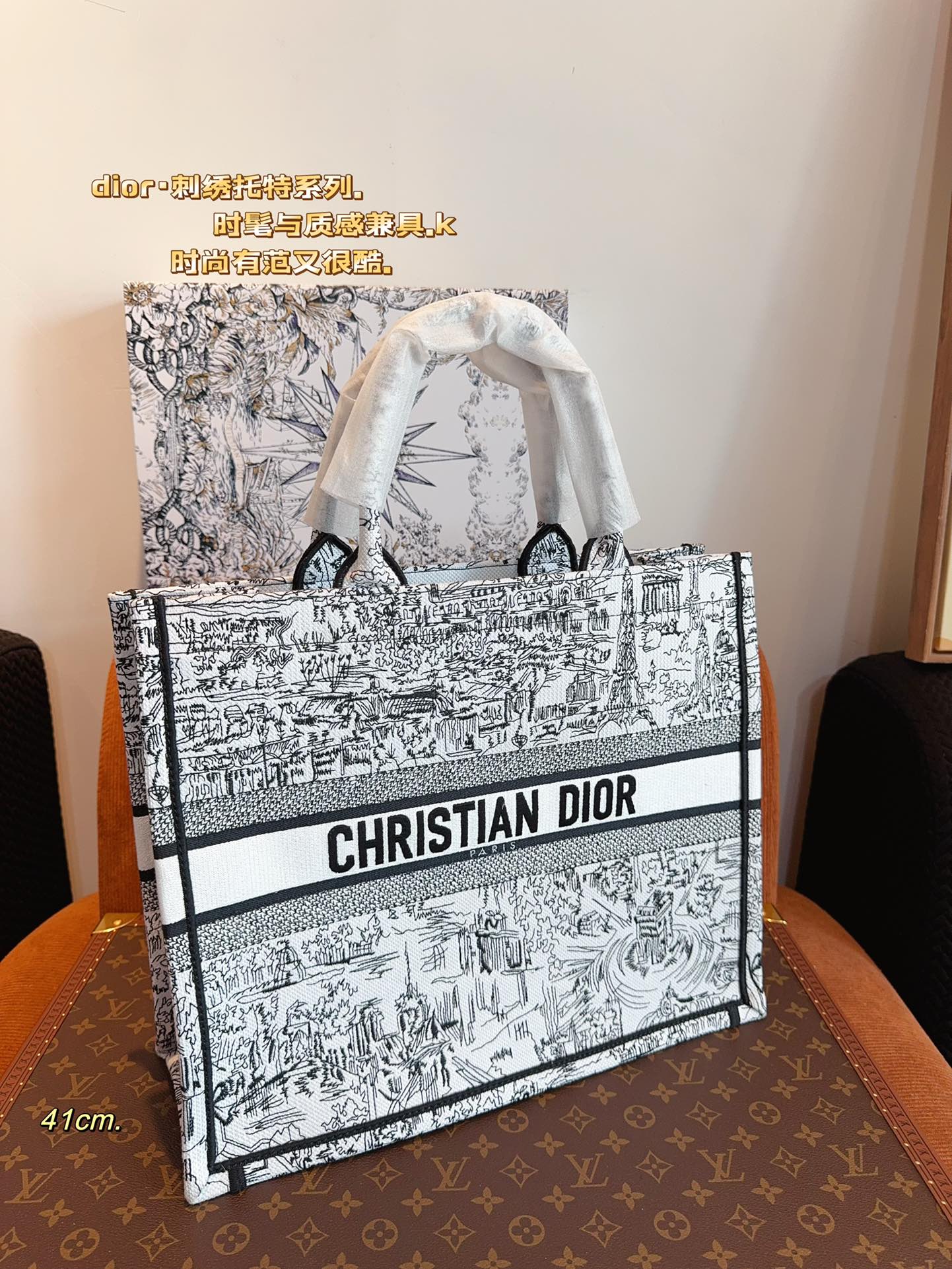D-R CDBooktote24 latest shopping bag Three-dimensional embroidery is not ordinary goods
