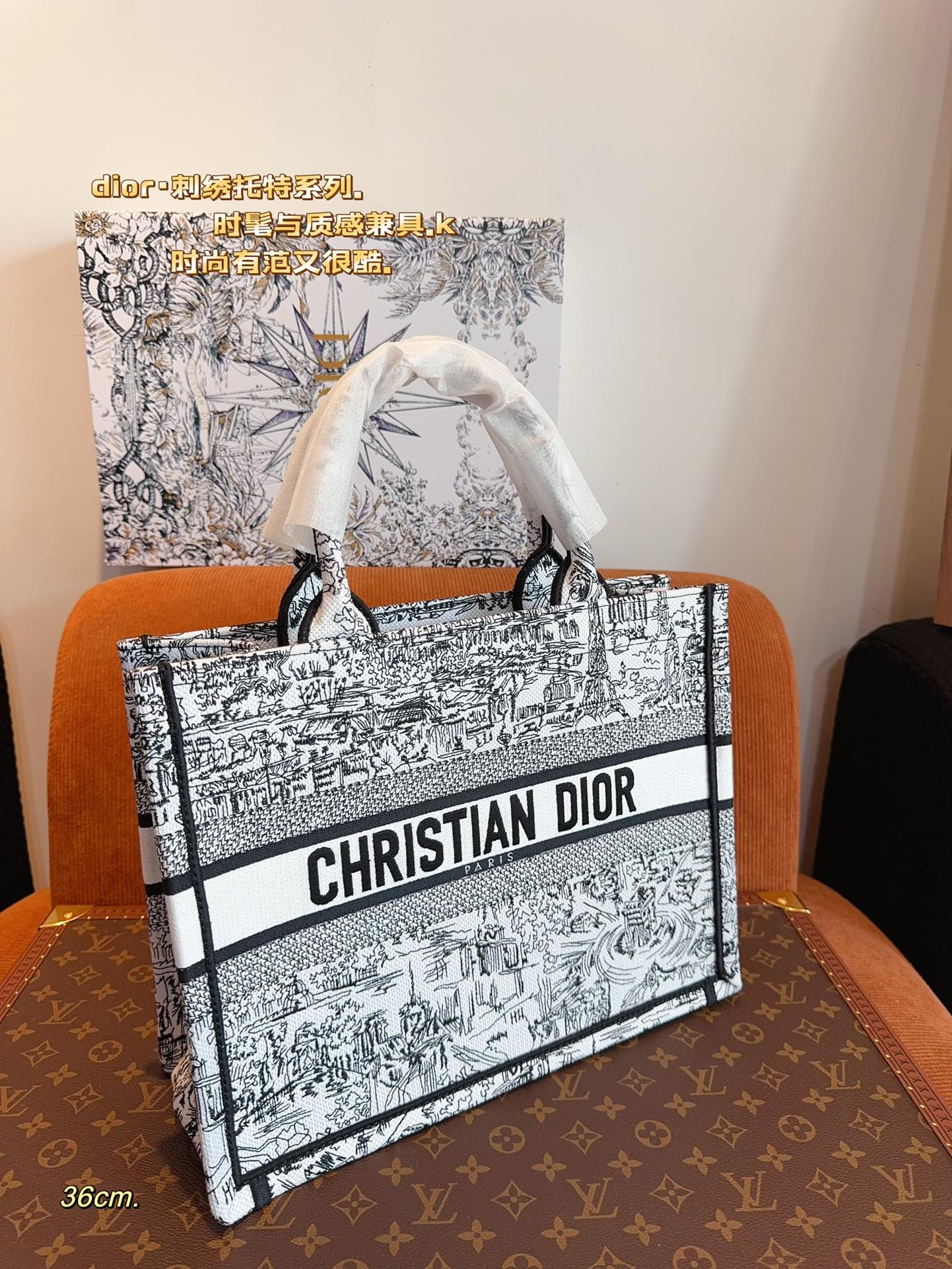 D-R CDBooktote24 latest shopping bag Three-dimensional embroidery is not ordinary goods