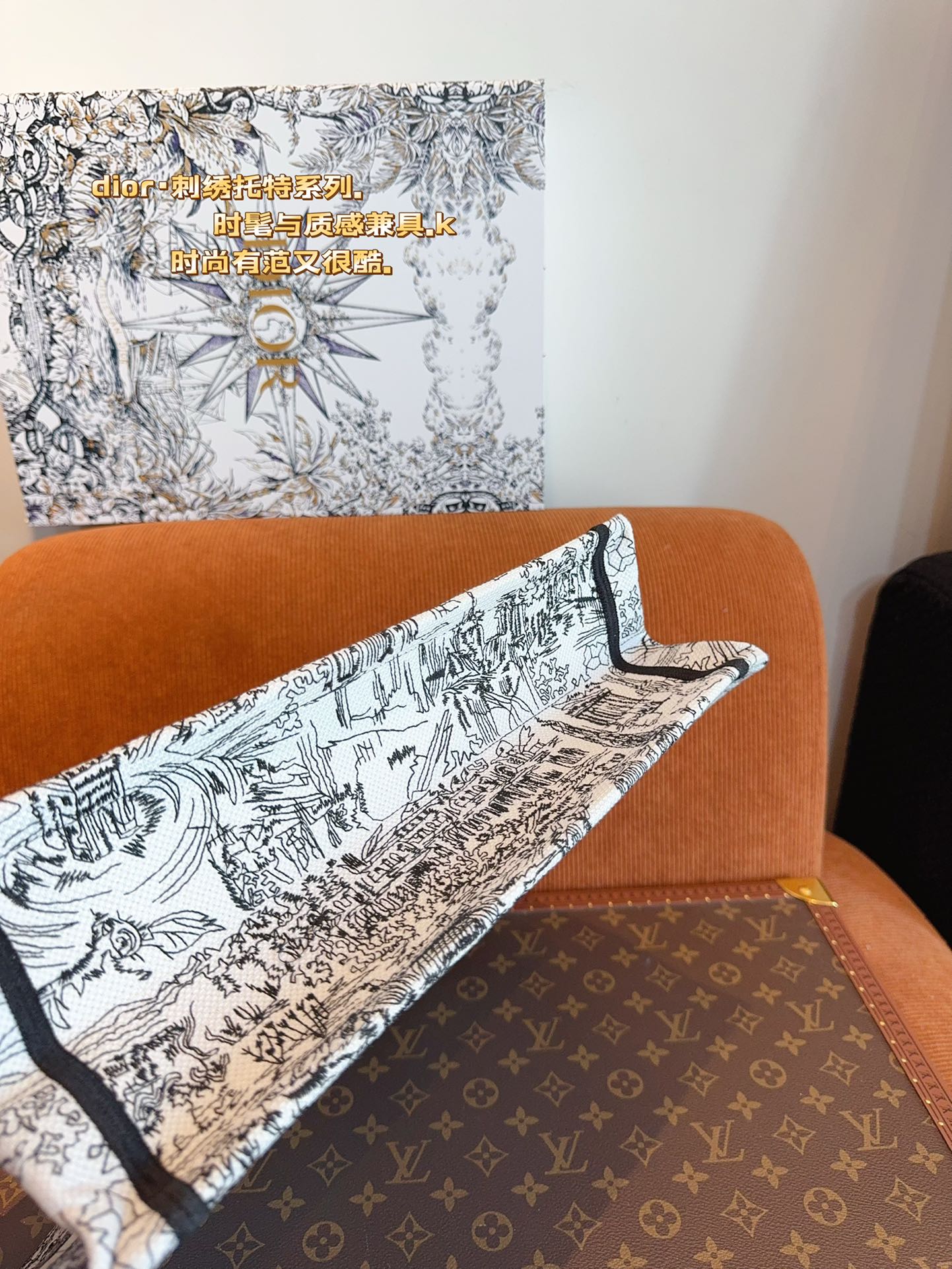 D-R CDBooktote24 latest shopping bag Three-dimensional embroidery is not ordinary goods