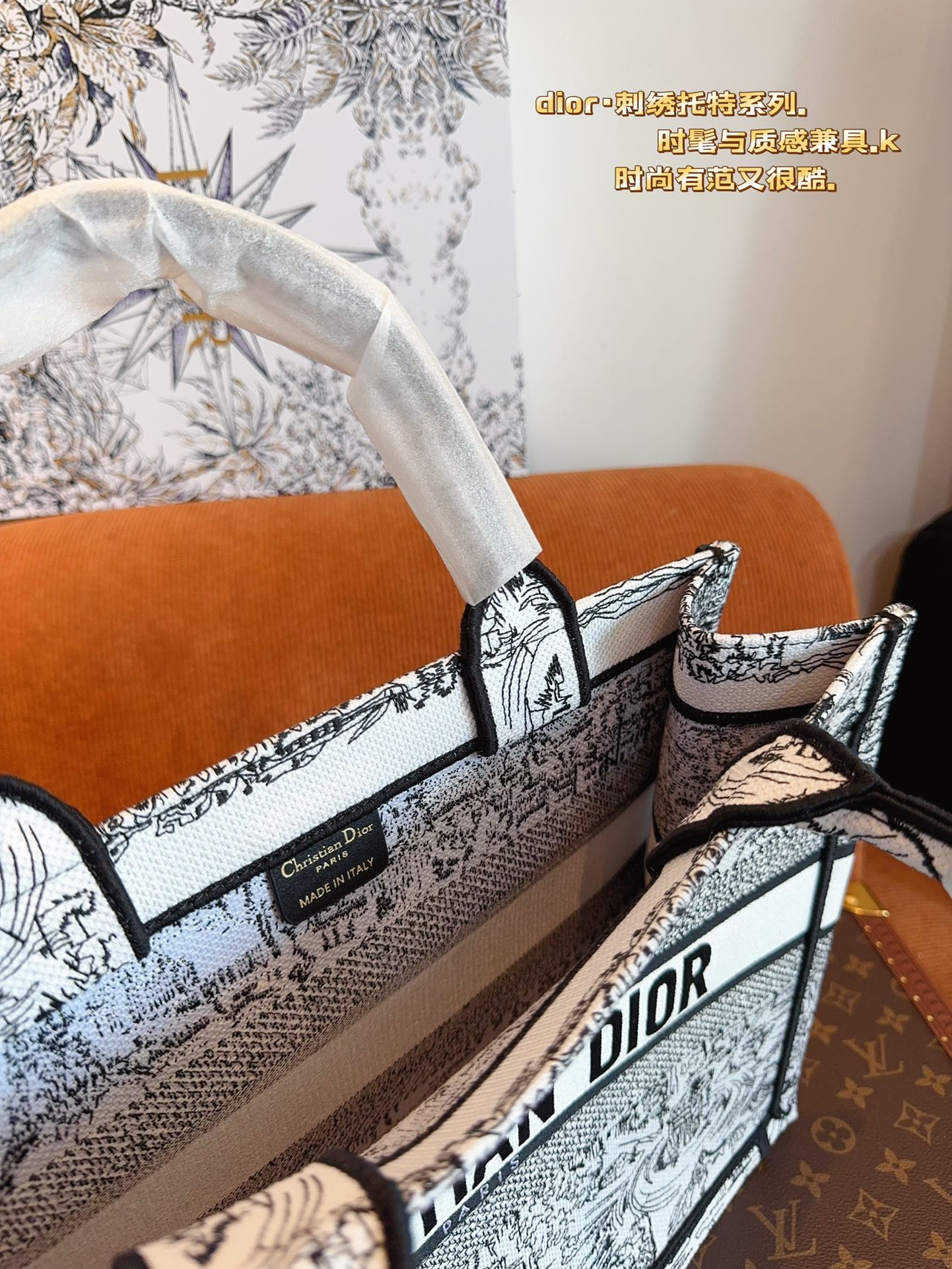 D-R CDBooktote24 latest shopping bag Three-dimensional embroidery is not ordinary goods