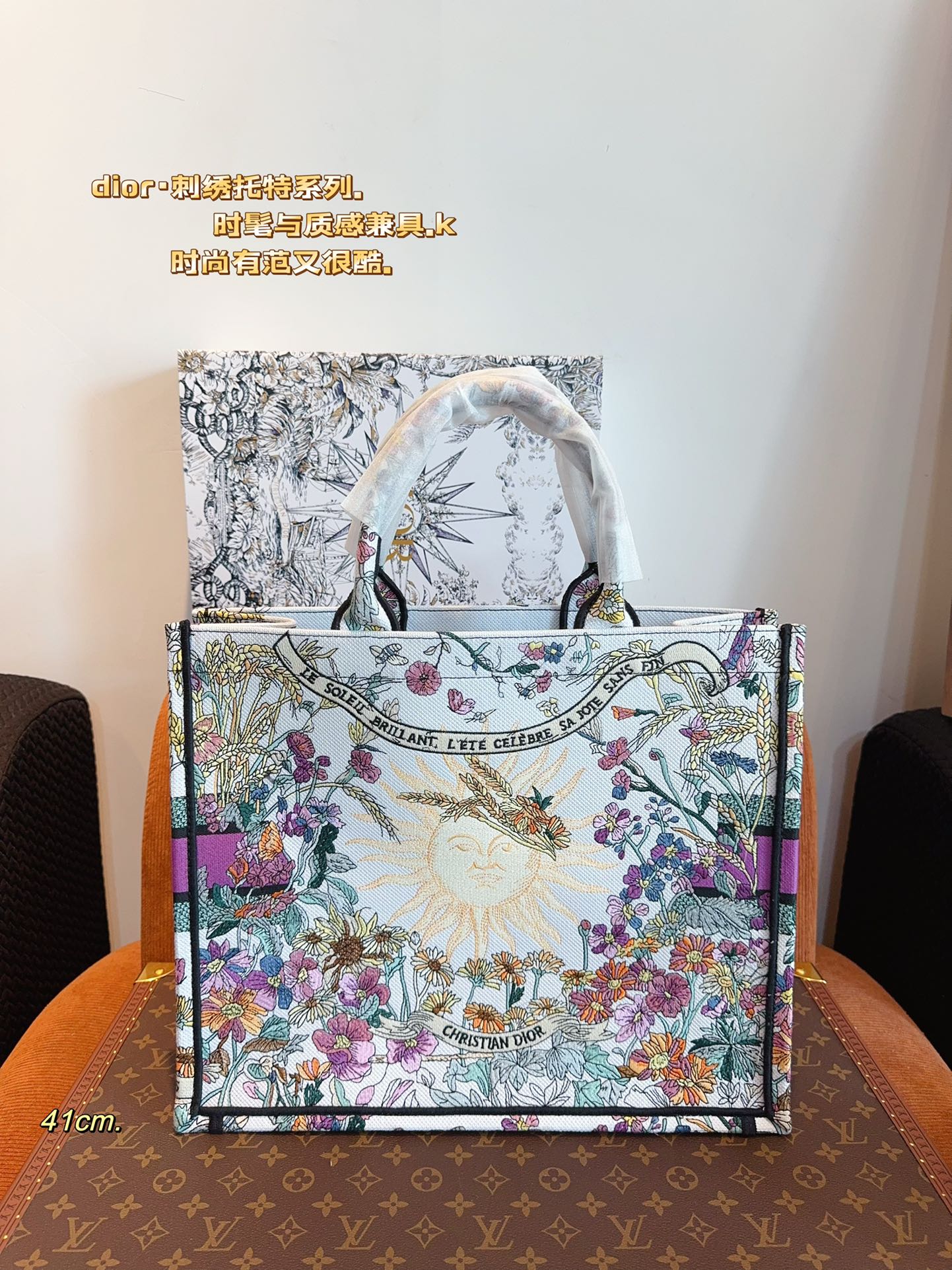 D-R CDBooktote24 latest shopping bag Three-dimensional embroidery is not ordinary goods