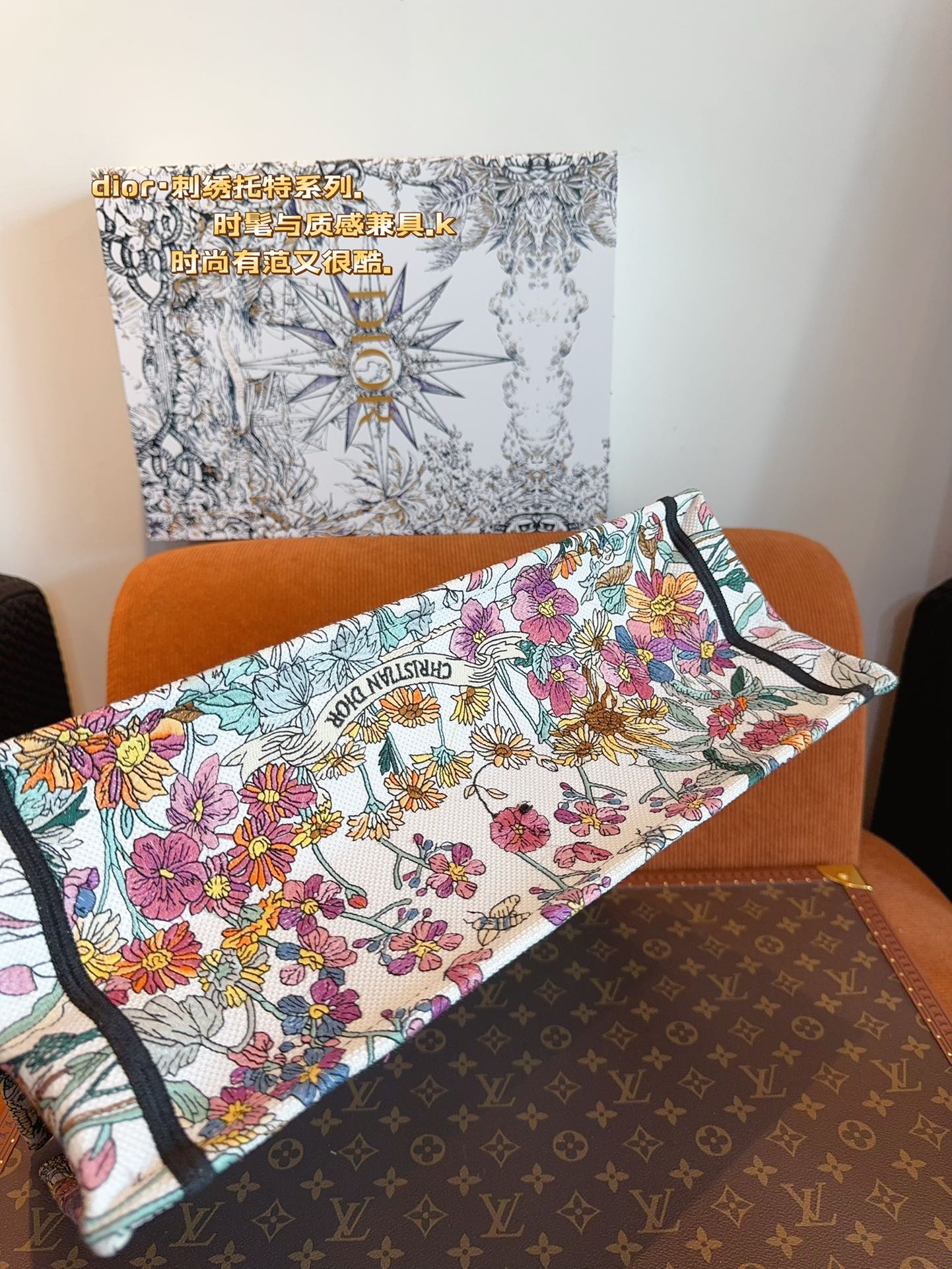 D-R CDBooktote24 latest shopping bag Three-dimensional embroidery is not ordinary goods