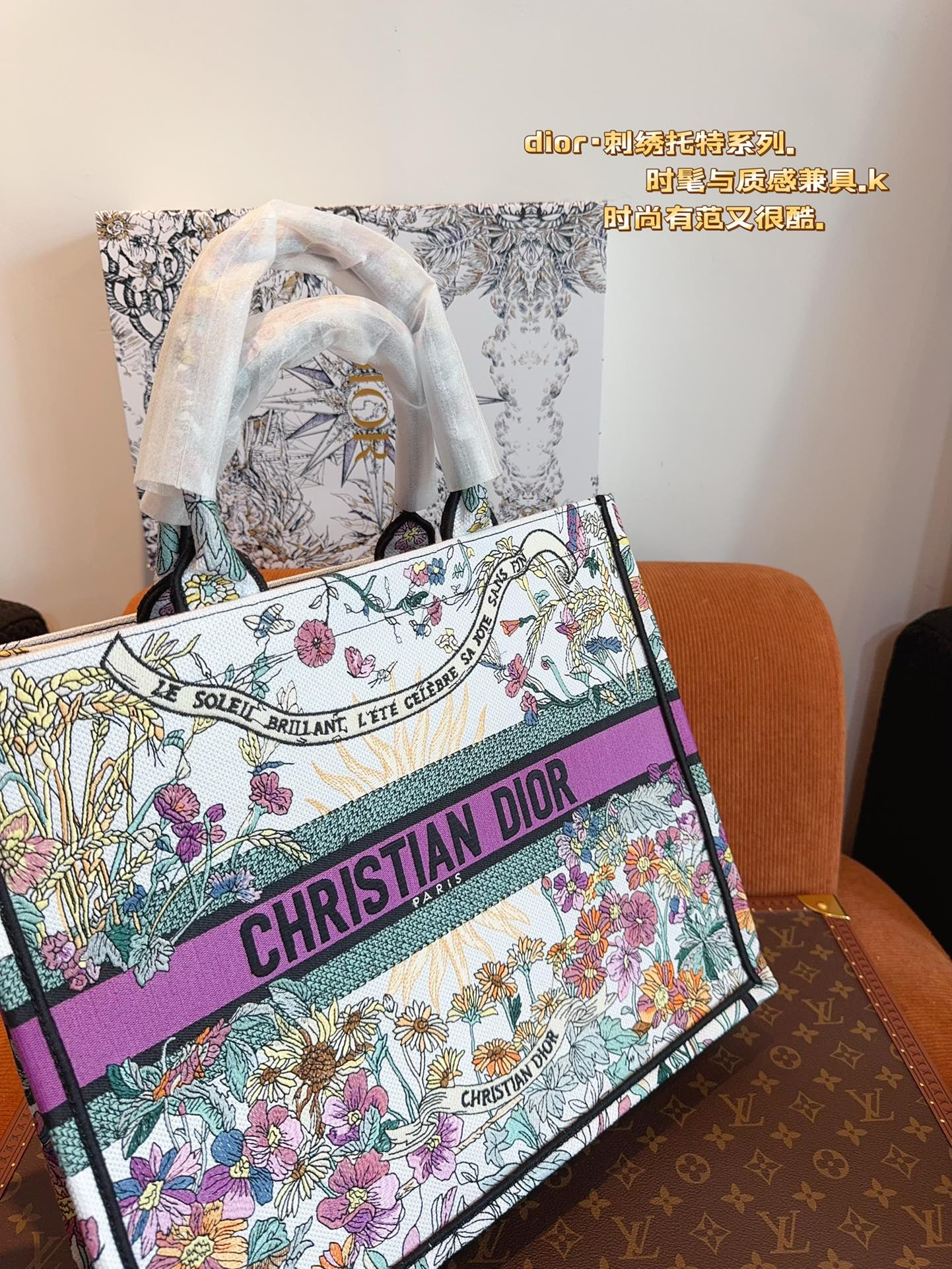 D-R CDBooktote24 latest shopping bag Three-dimensional embroidery is not ordinary goods