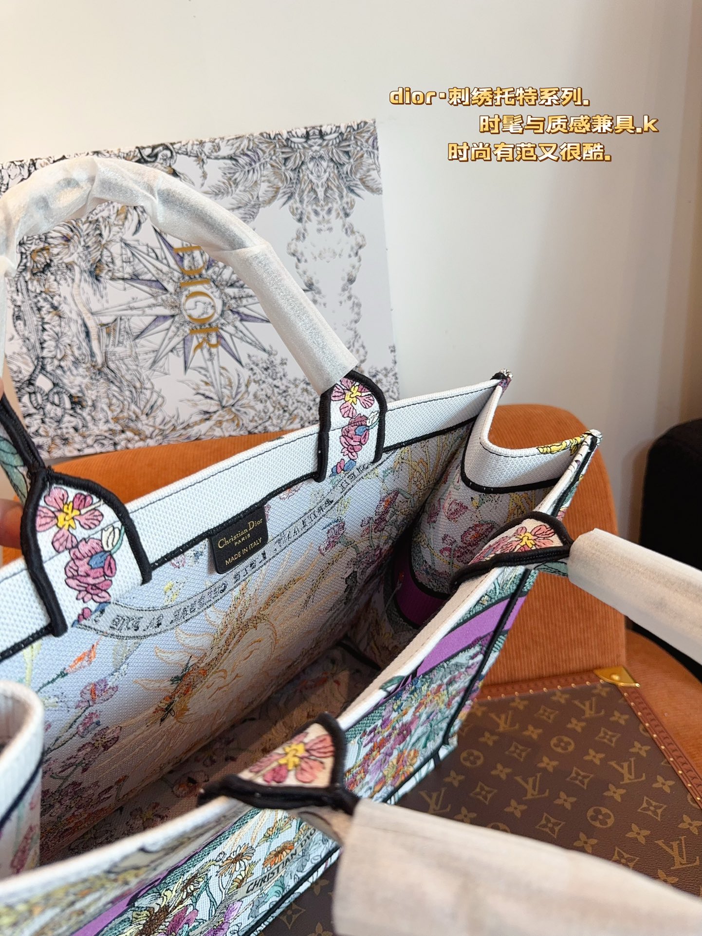 D-R CDBooktote24 latest shopping bag Three-dimensional embroidery is not ordinary goods