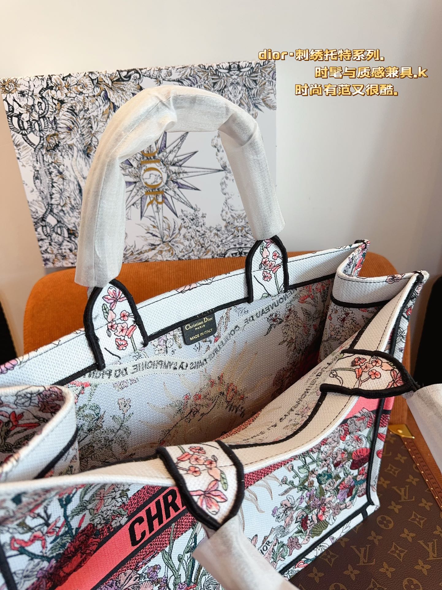 D-R CDBooktote24 latest shopping bag Three-dimensional embroidery is not ordinary goods