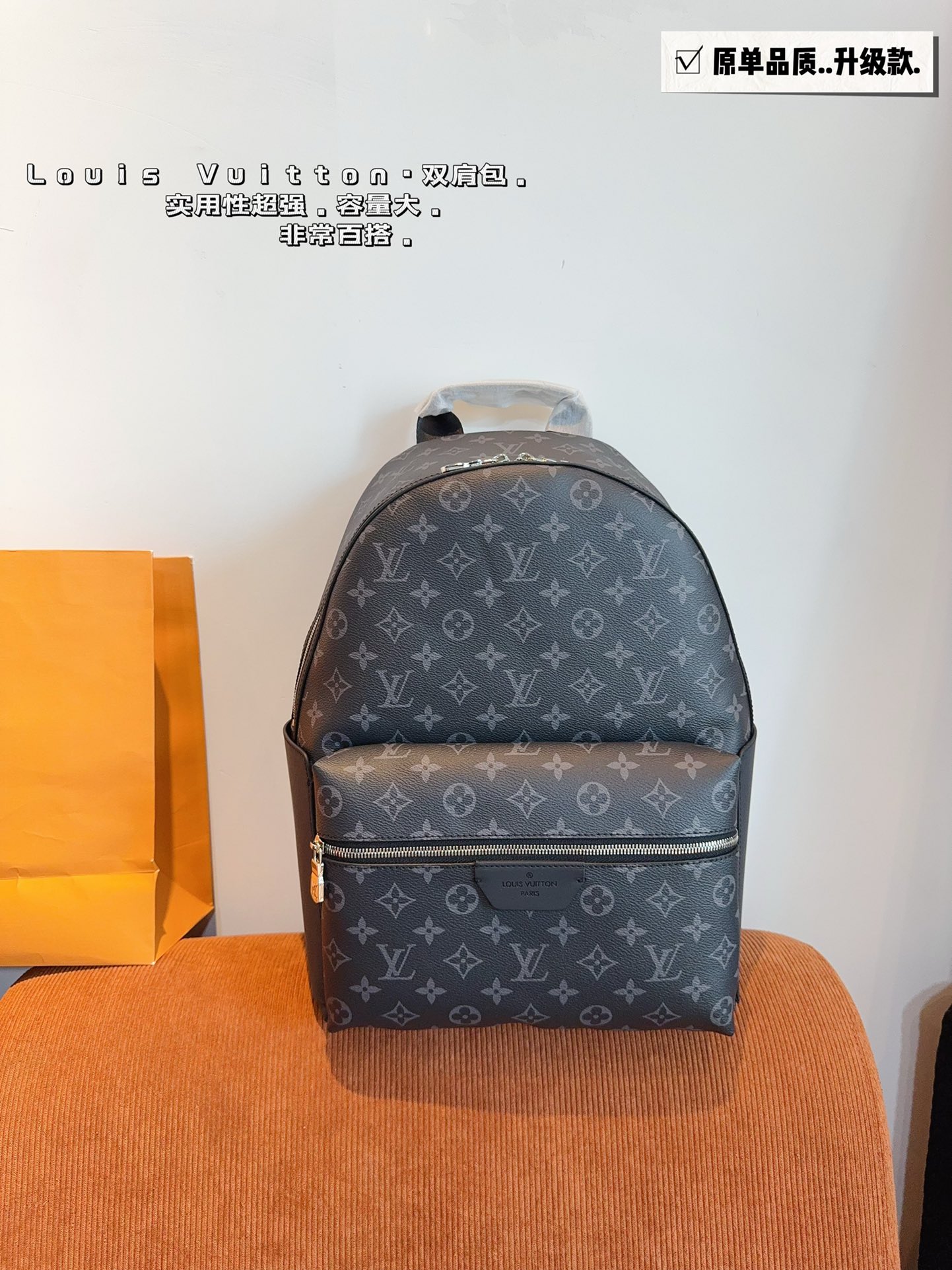 L-V Original copy. Ideal choice for boys' daily leisure collocation ~