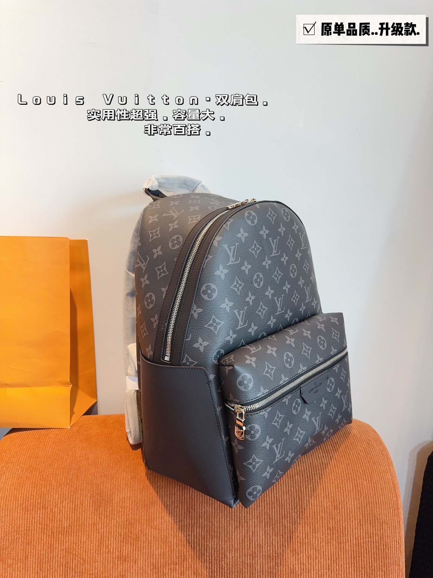 L-V Original copy. Ideal choice for boys' daily leisure collocation ~