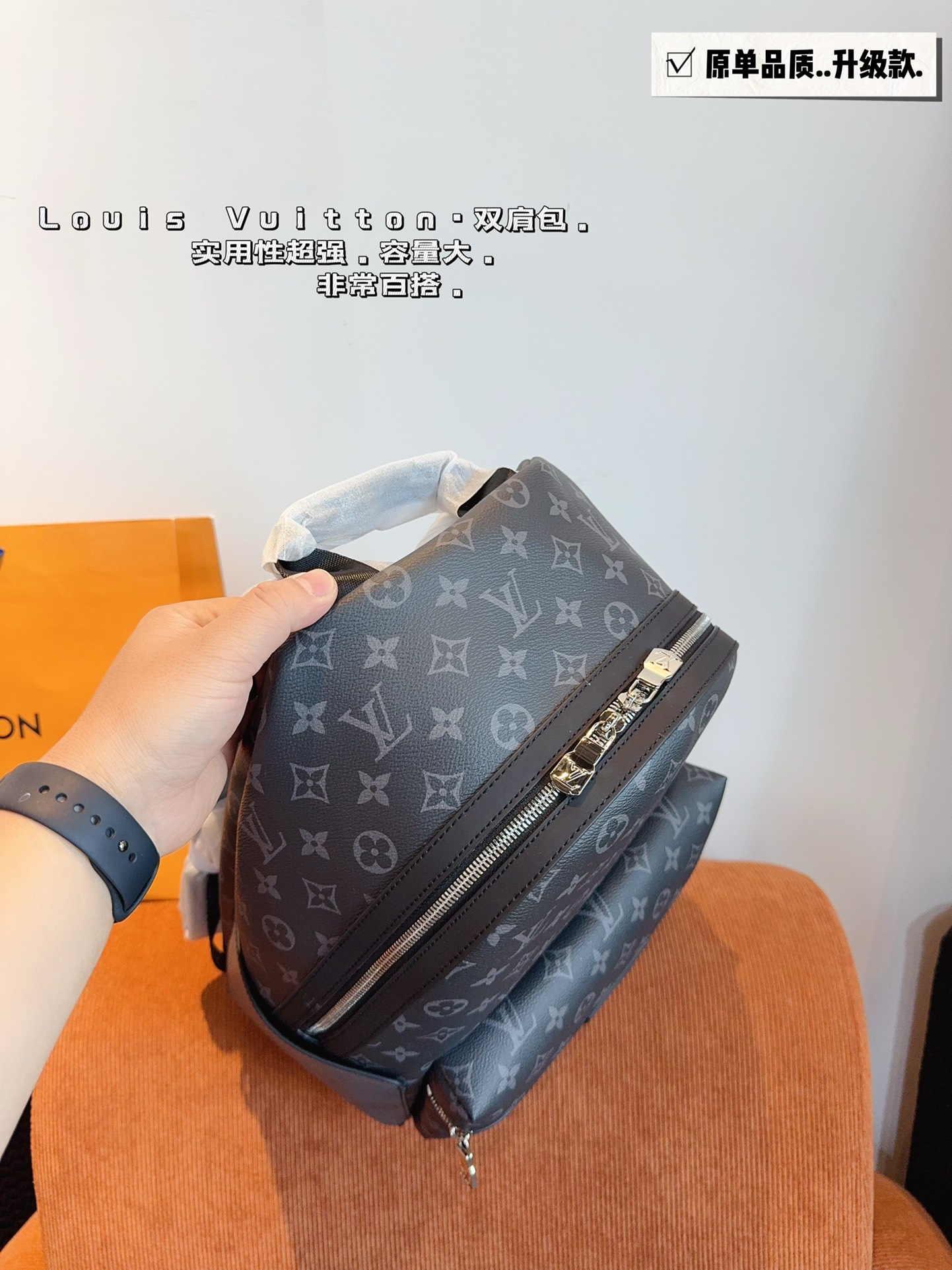 L-V Original copy. Ideal choice for boys' daily leisure collocation ~