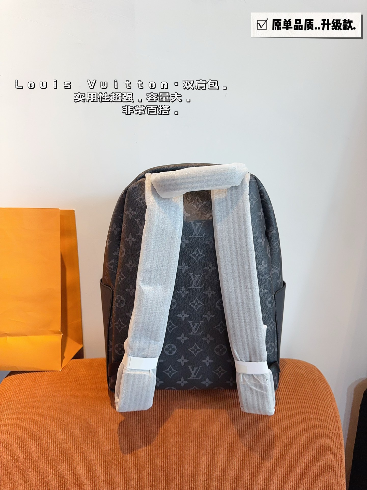 L-V Original copy. Ideal choice for boys' daily leisure collocation ~