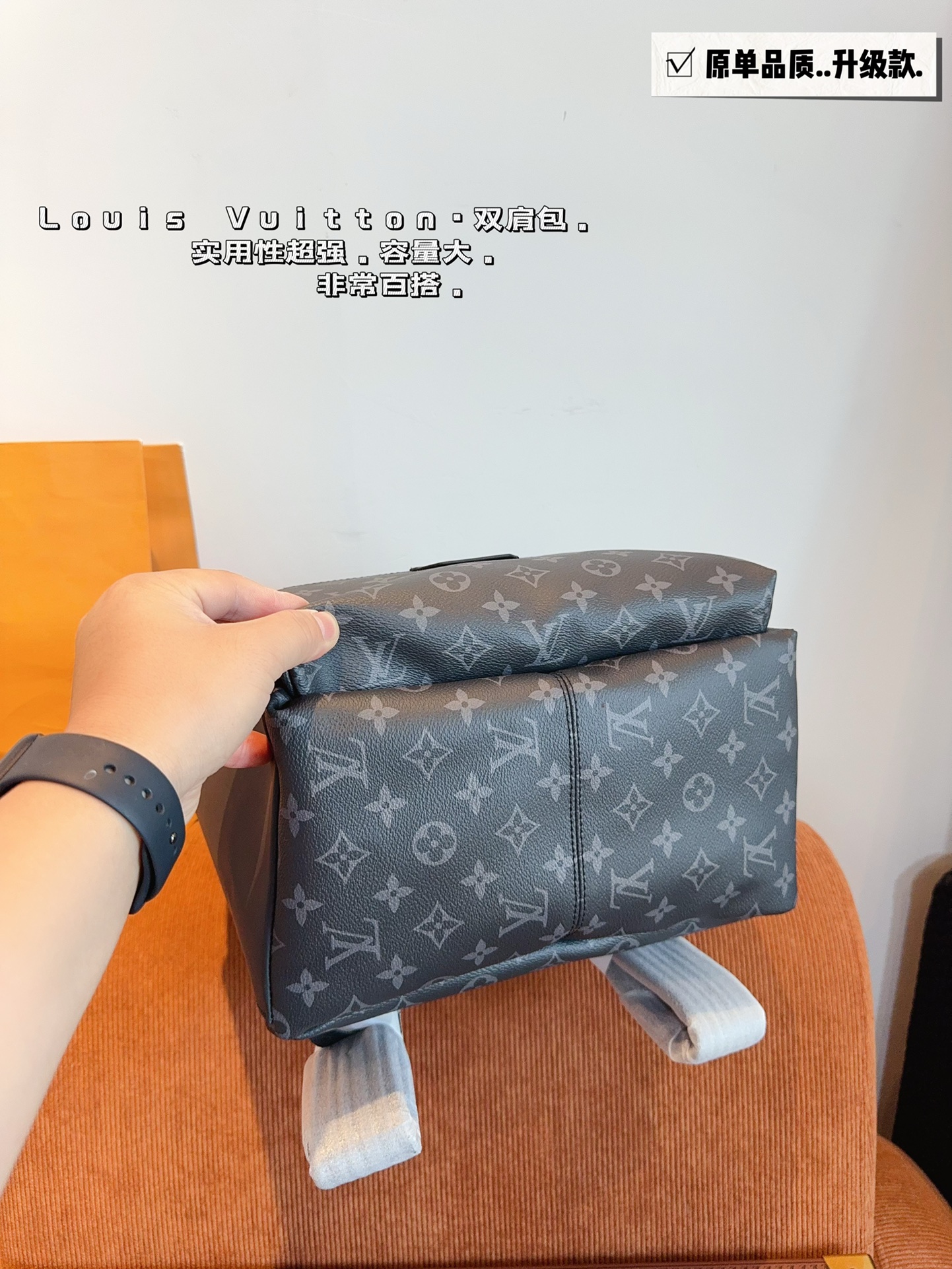 L-V Original copy. Ideal choice for boys' daily leisure collocation ~