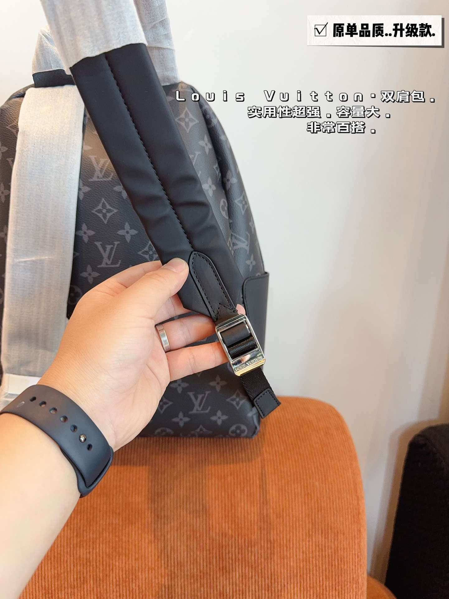 L-V Original copy. Ideal choice for boys' daily leisure collocation ~