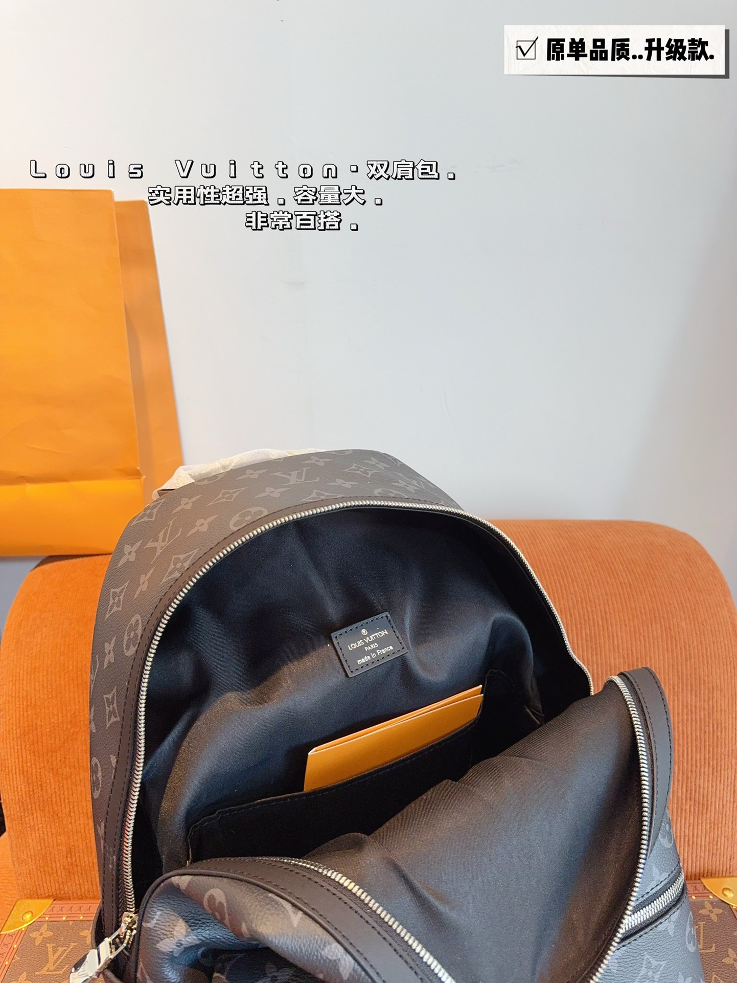 L-V Original copy. Ideal choice for boys' daily leisure collocation ~