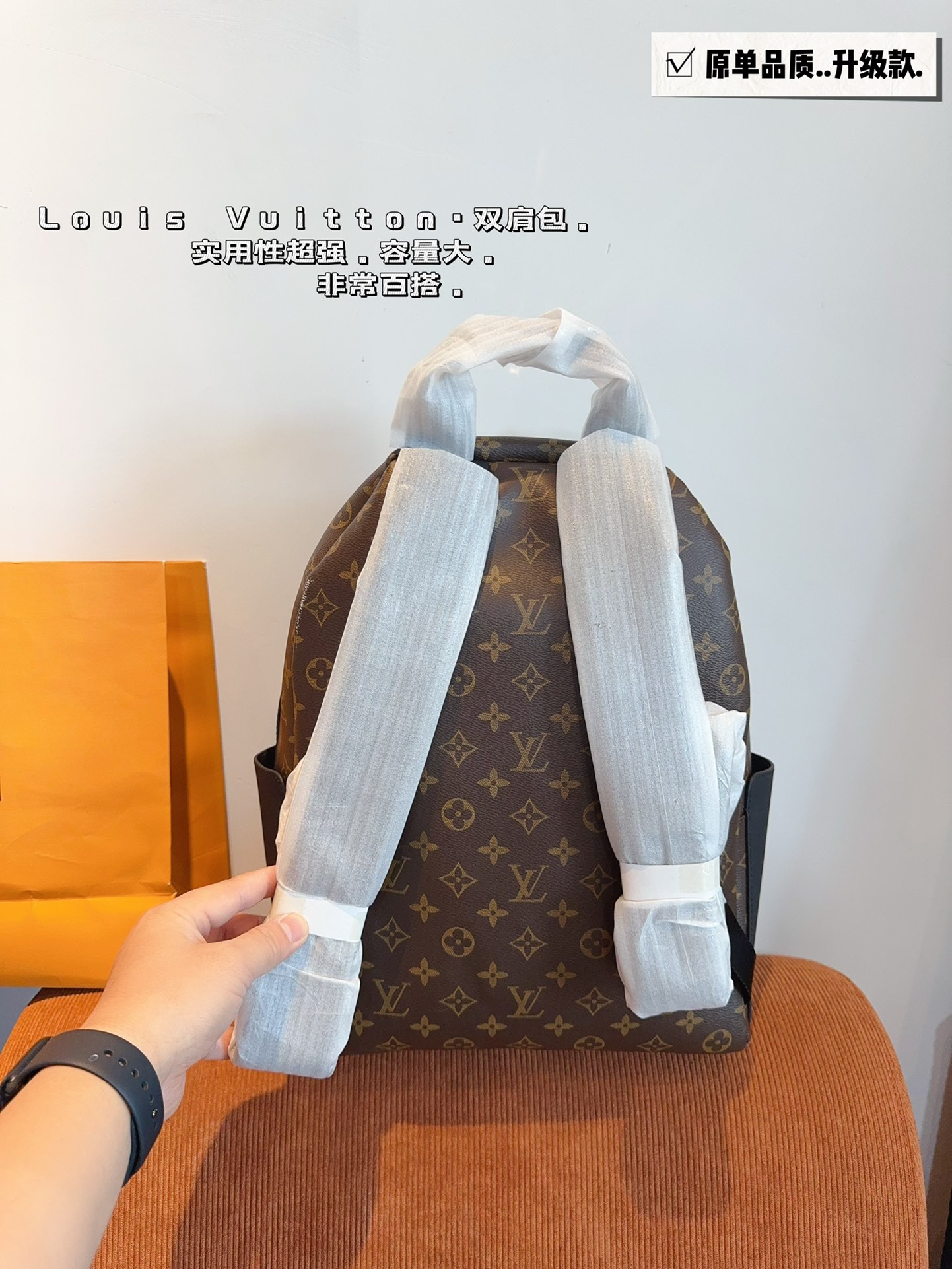 L-V Original copy. Ideal choice for boys' daily leisure collocation ~