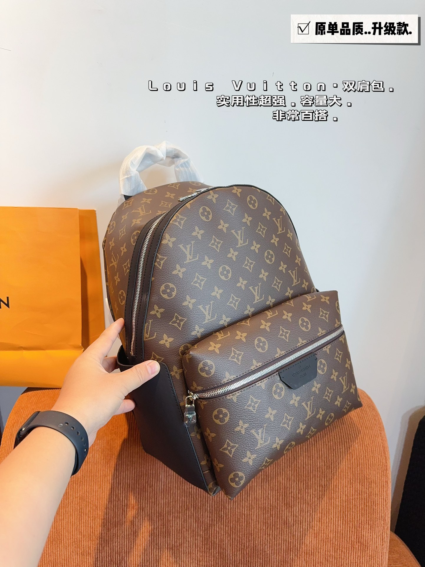 L-V Original copy. Ideal choice for boys' daily leisure collocation ~