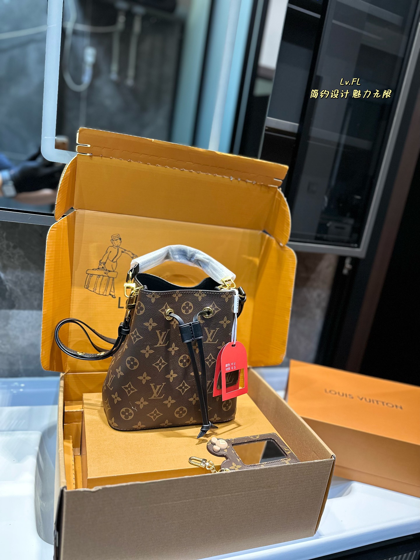 L-V NEONOE BB Mini new small bucket