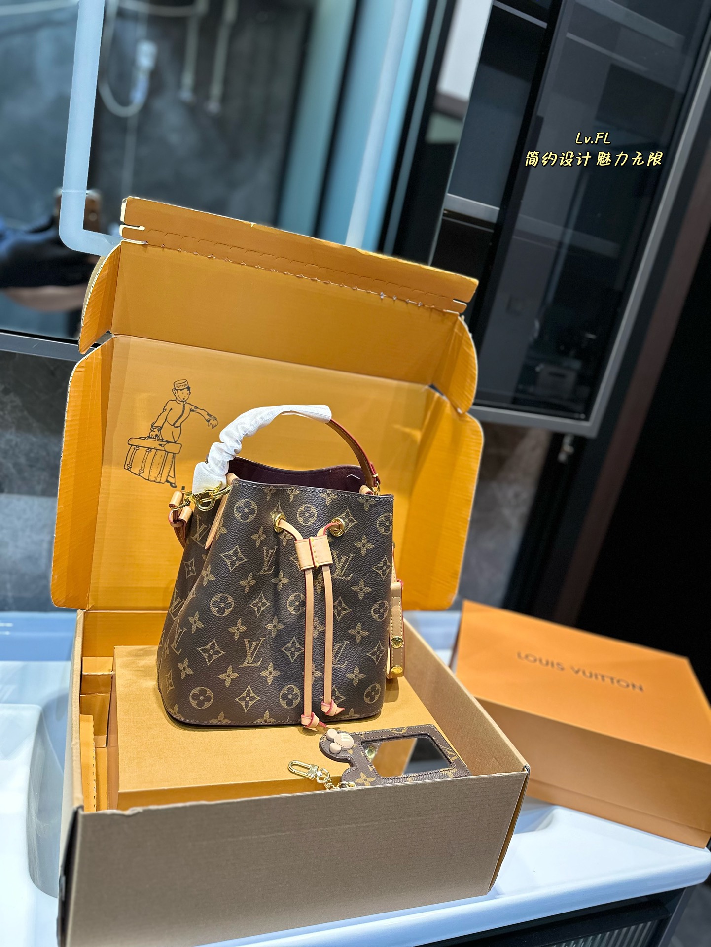 L-V NEONOE BB Mini new small bucket