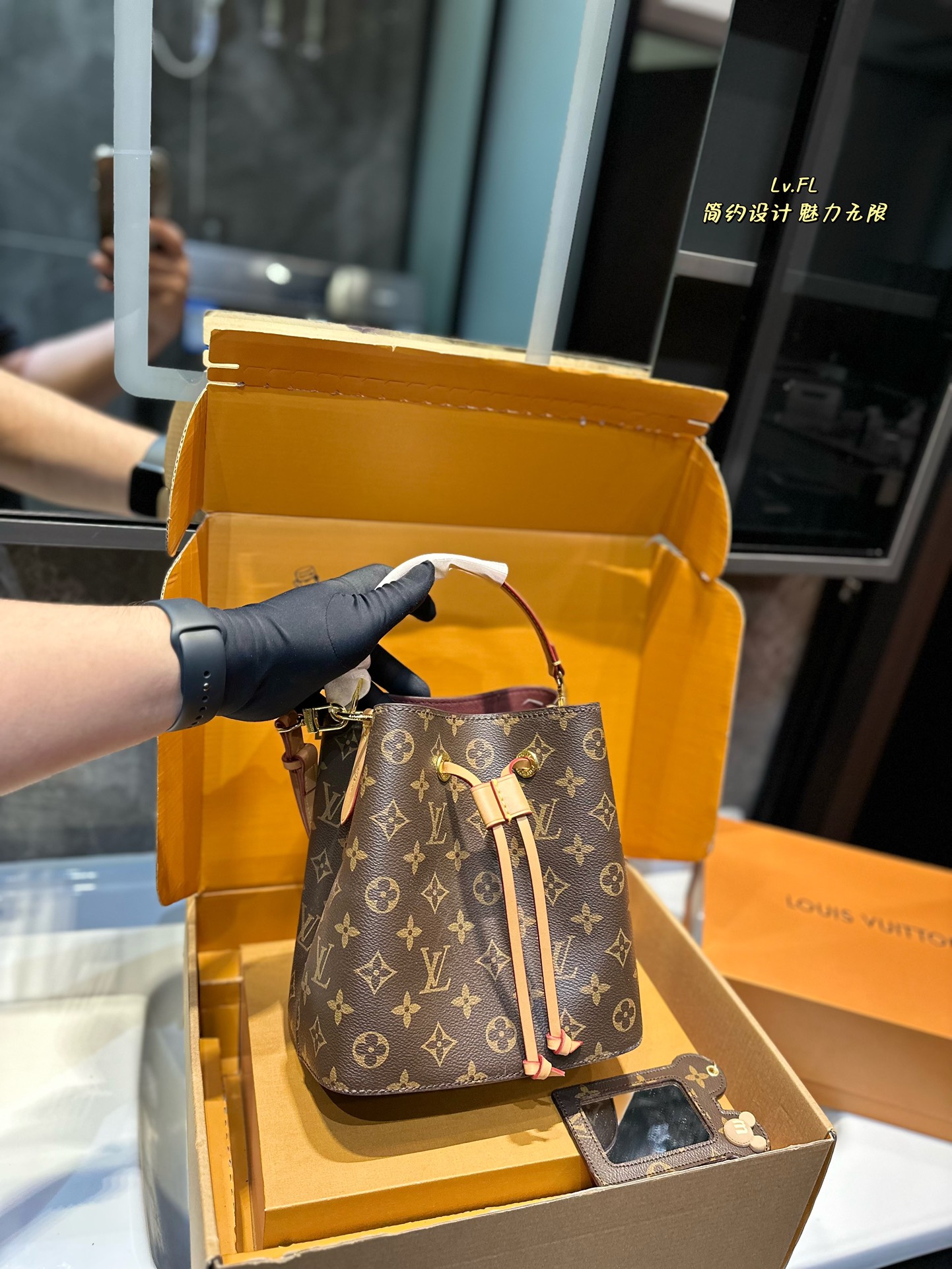 L-V NEONOE BB Mini new small bucket