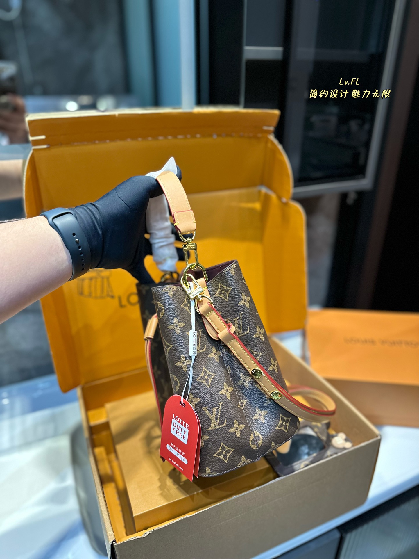 L-V NEONOE BB Mini new small bucket