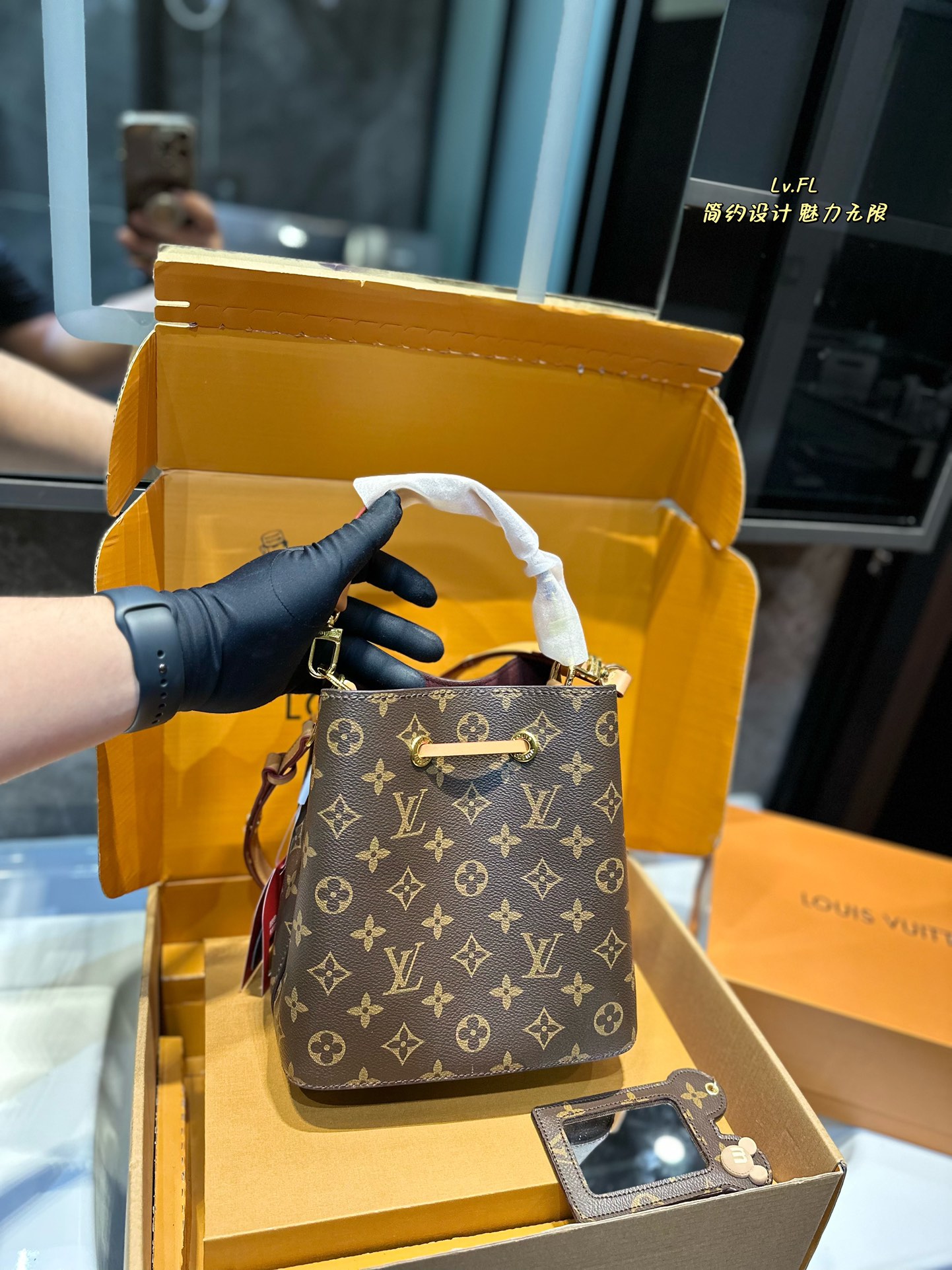 L-V NEONOE BB Mini new small bucket