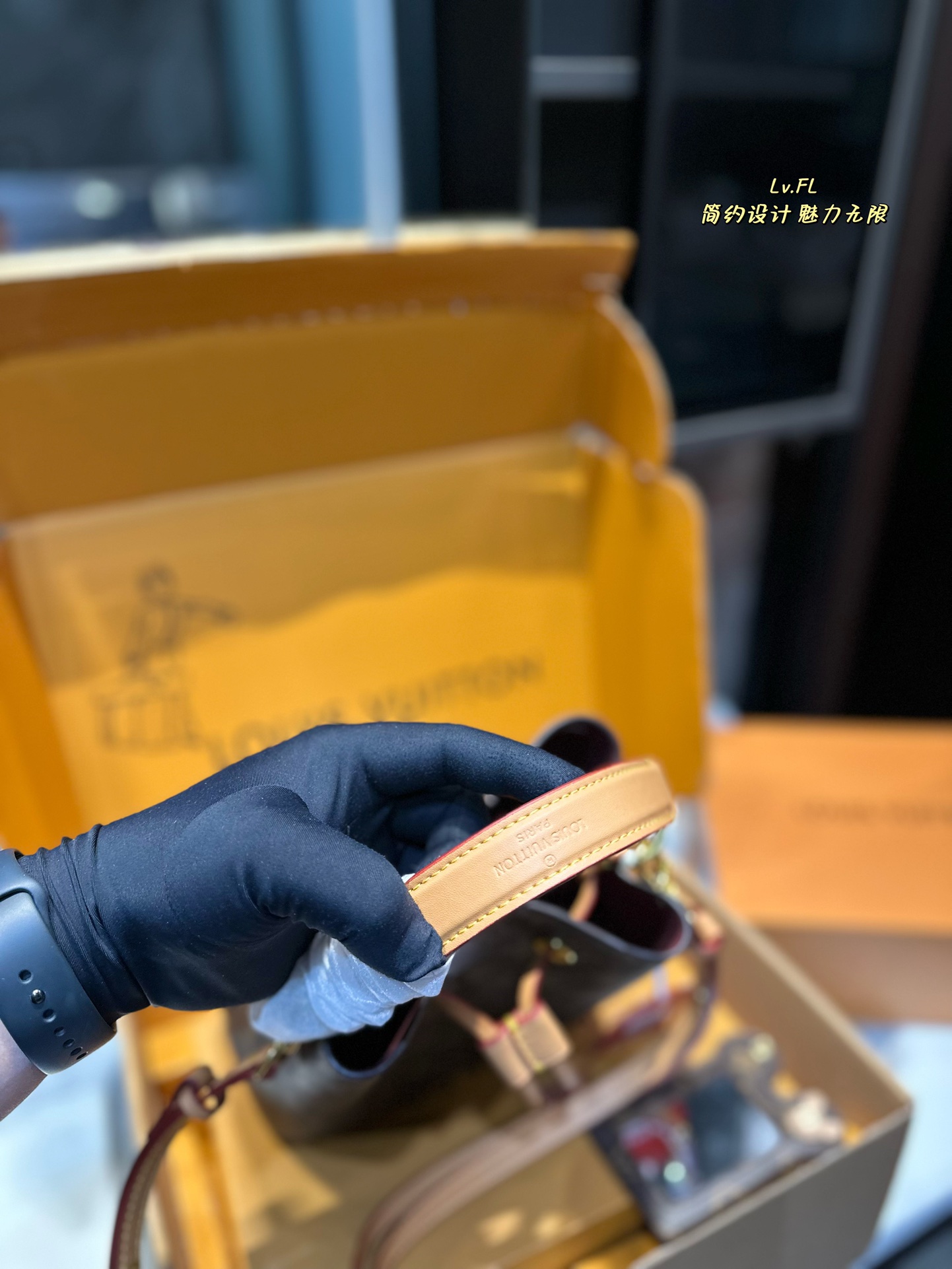 L-V NEONOE BB Mini new small bucket