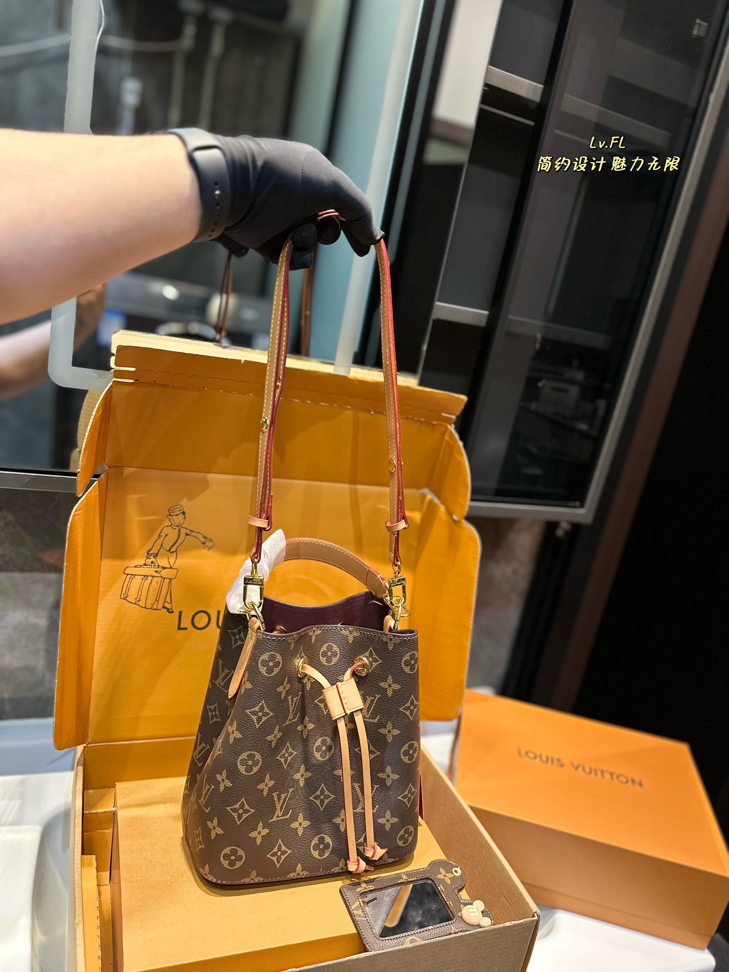 L-V NEONOE BB Mini new small bucket