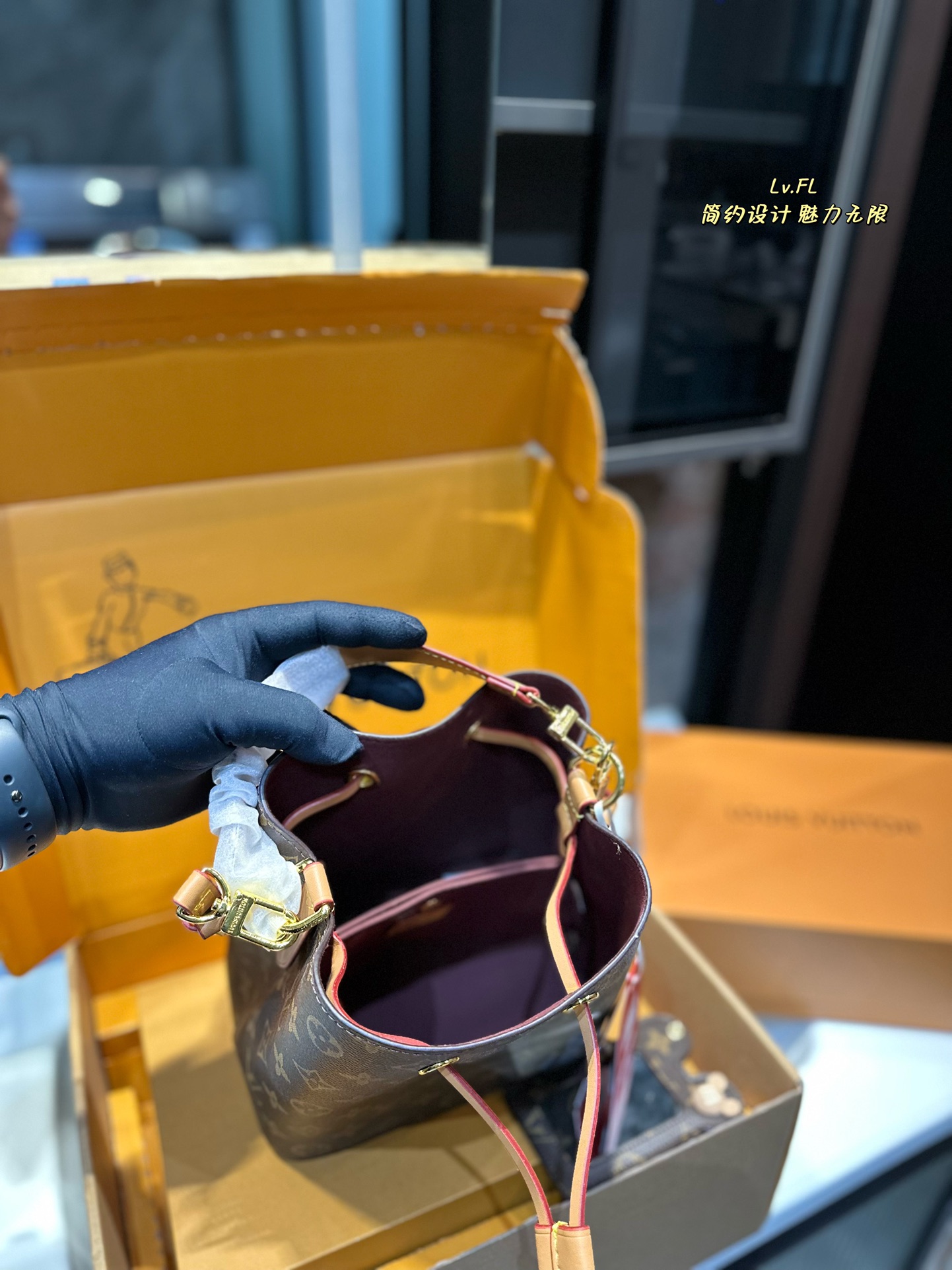 L-V NEONOE BB Mini new small bucket