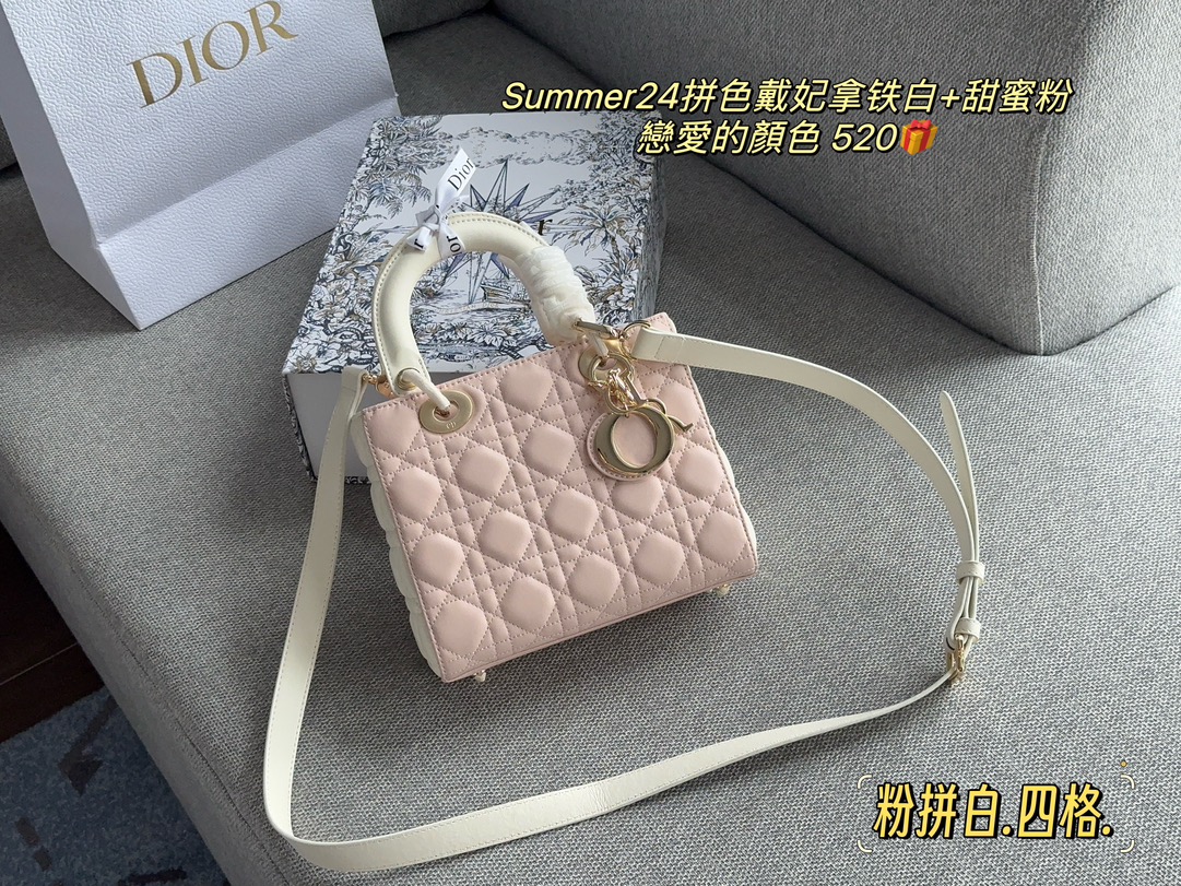 D-R Summer24 color matching Diana latte white+sweet powder The color of love 520 D jiadaifei
