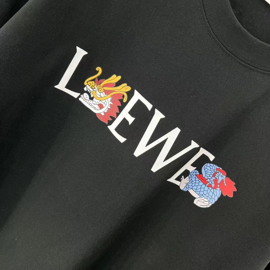 L-E letter T-shirt