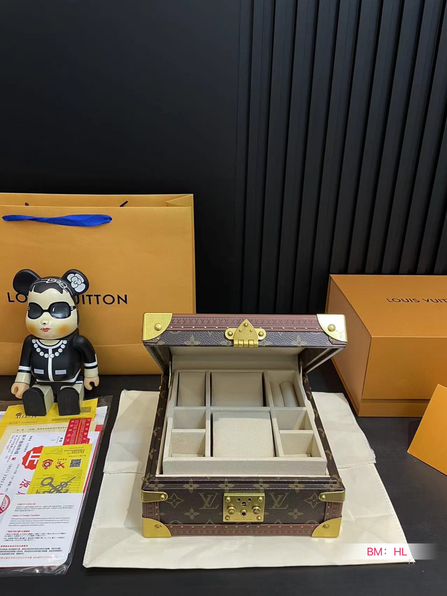 L-V Hard box jewelry storage box