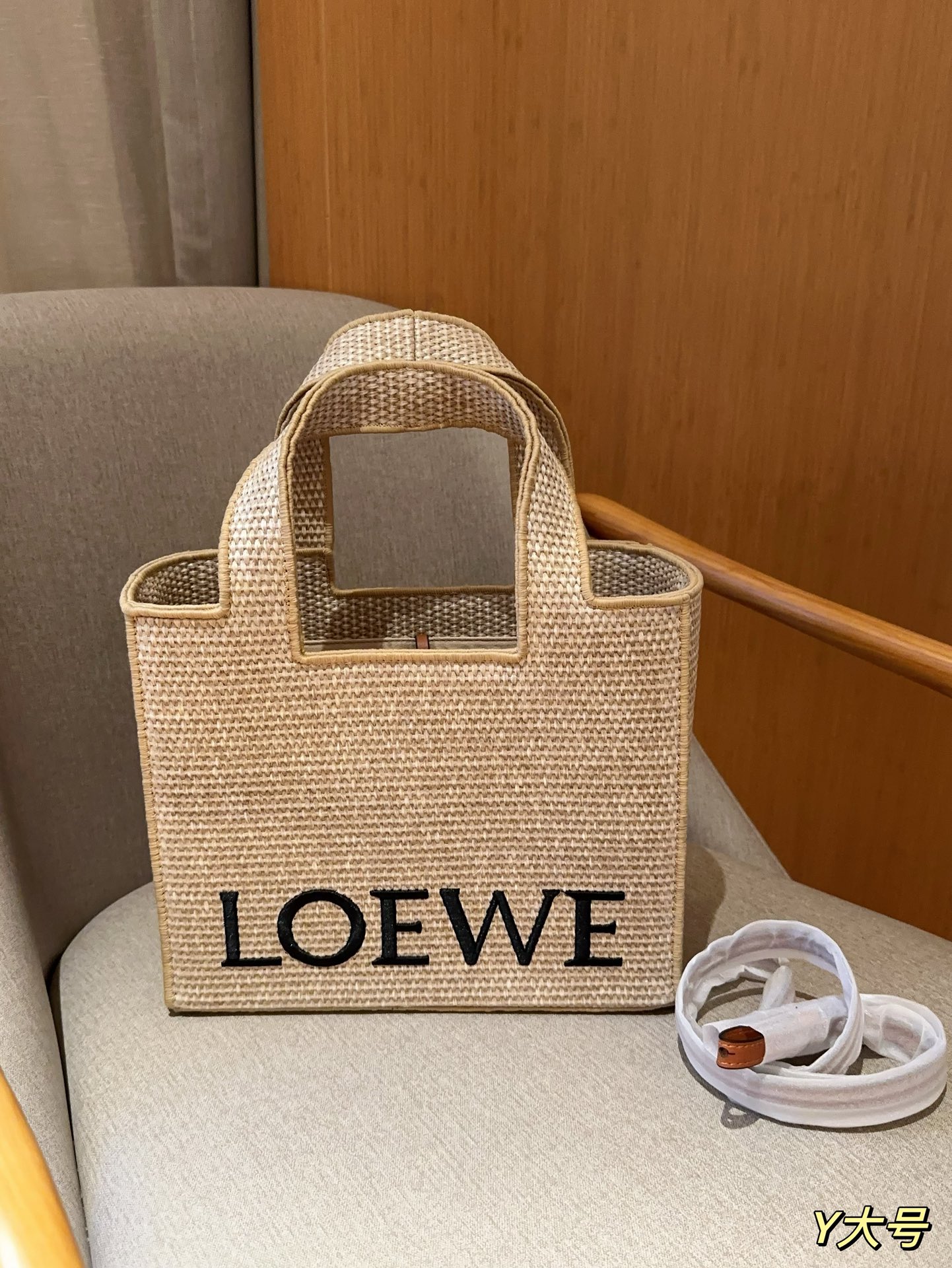 L-E Embroidered logo straw bag basket tote bag tote