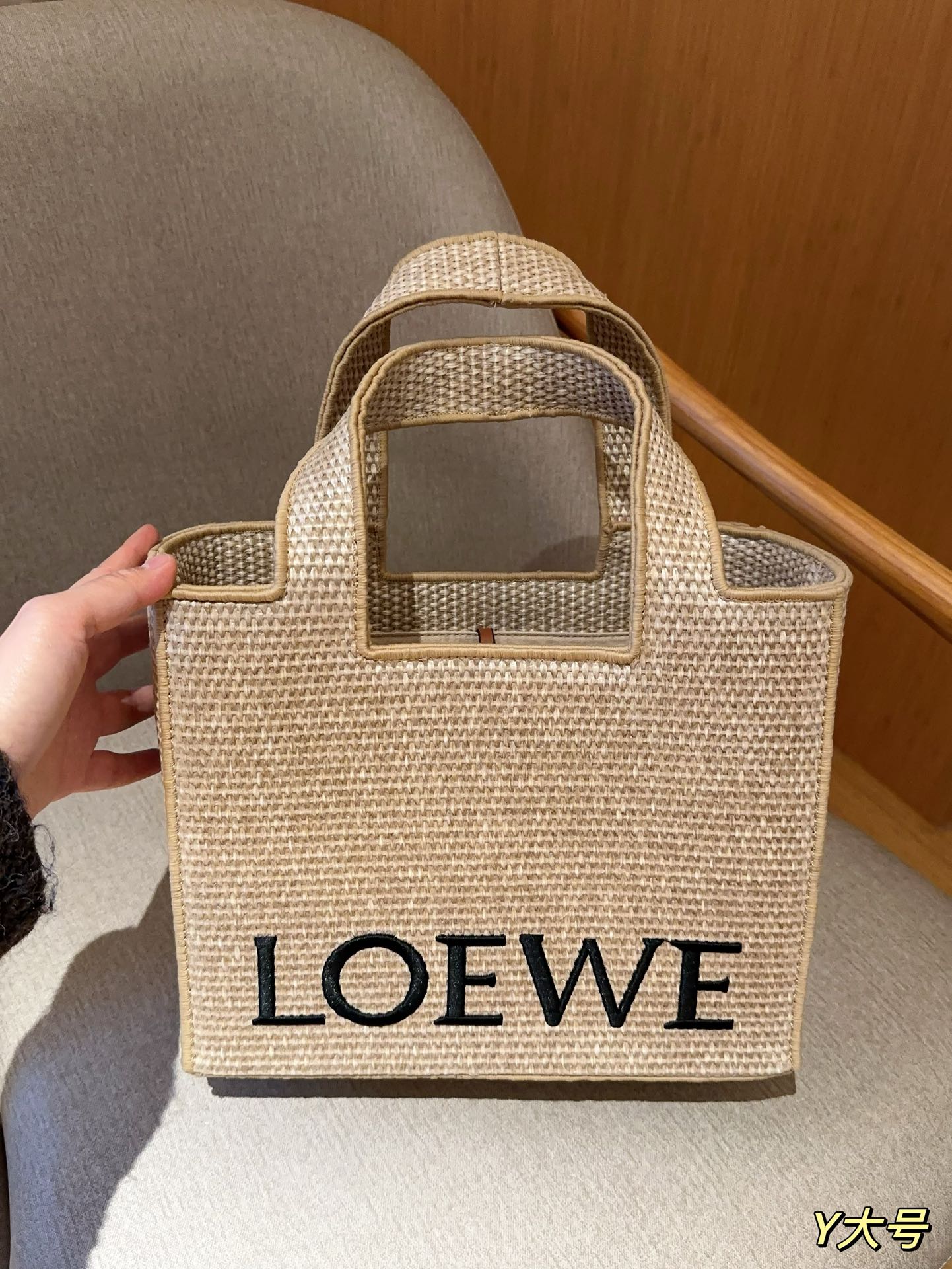L-E Embroidered logo straw bag basket tote bag tote
