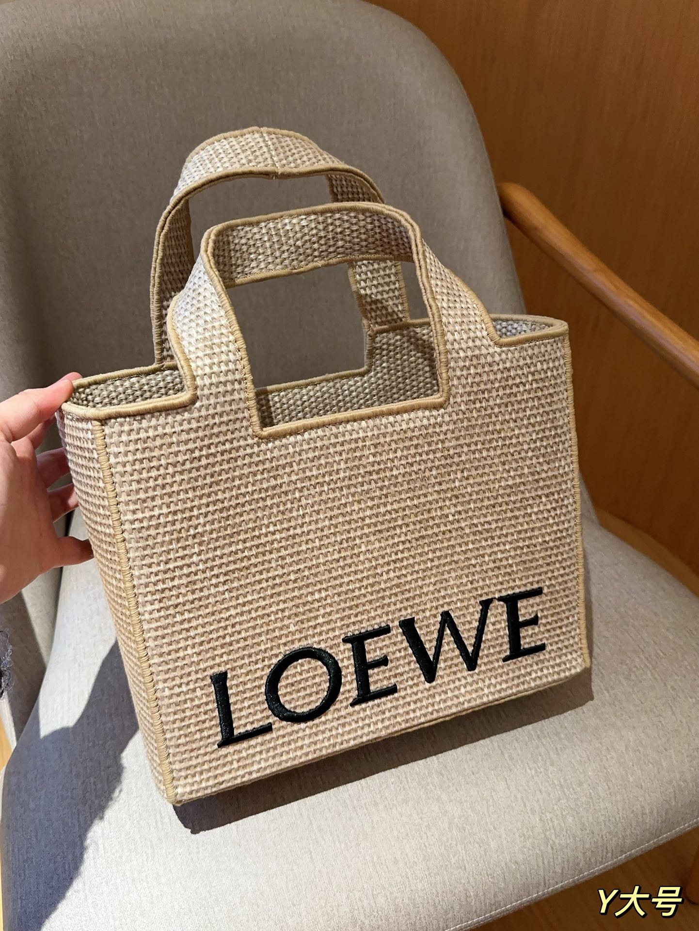L-E Embroidered logo straw bag basket tote bag tote