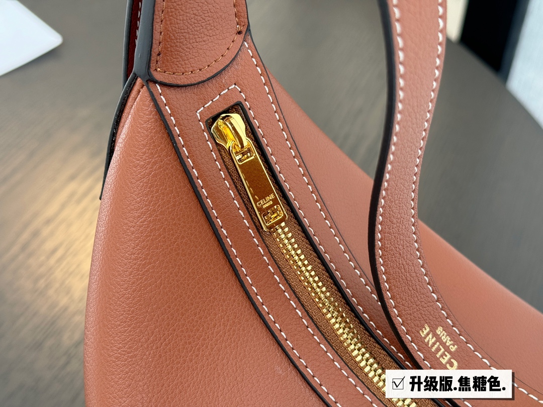 C-E Hobo shopping bag