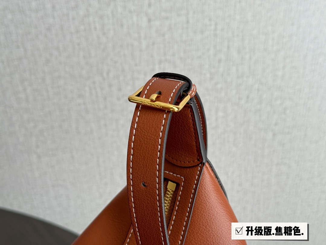 C-E Hobo shopping bag