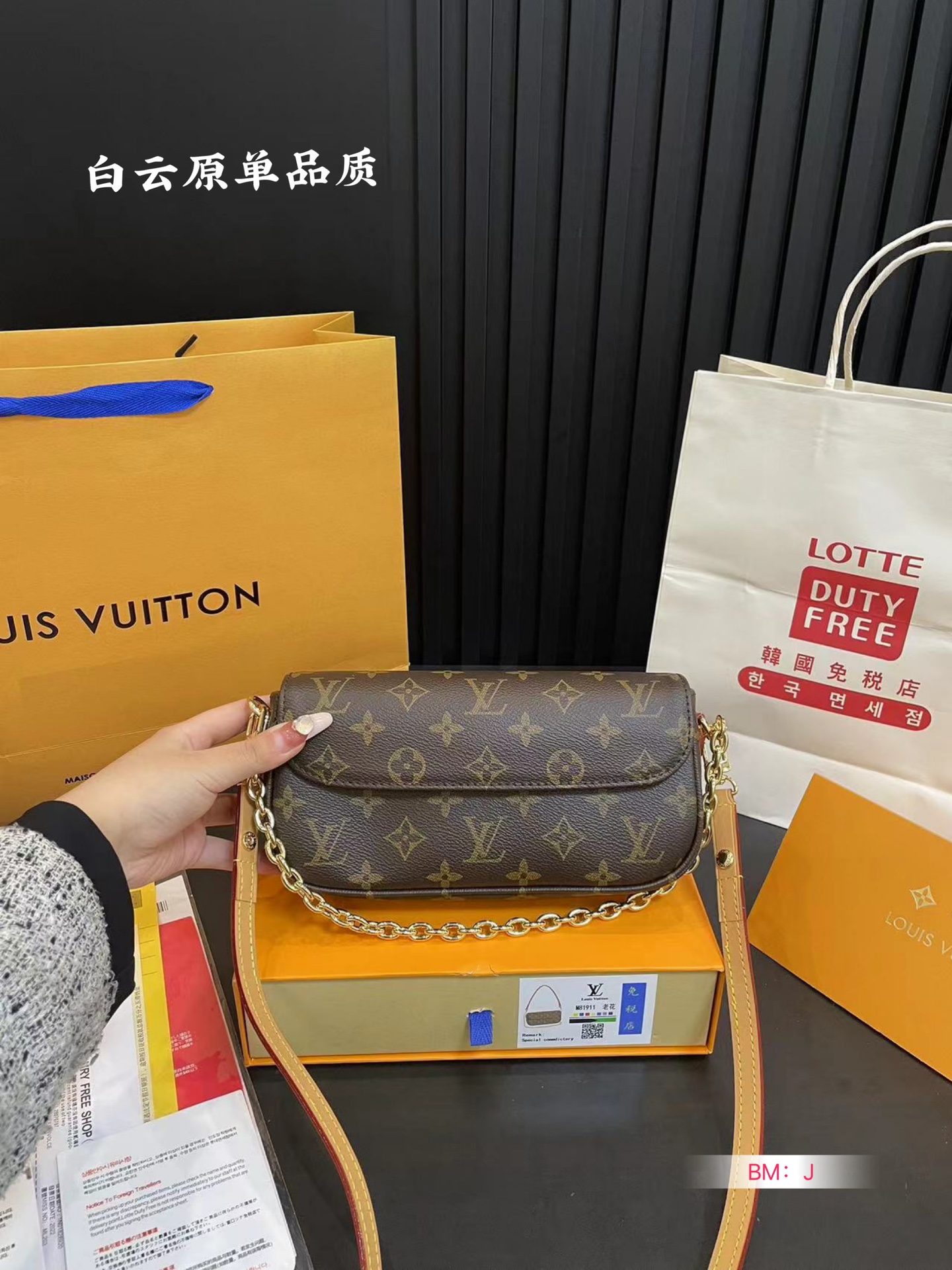 L-V 2023LV big explosion lvy big mahjong bag woc bag to hand a whole amazing live.
