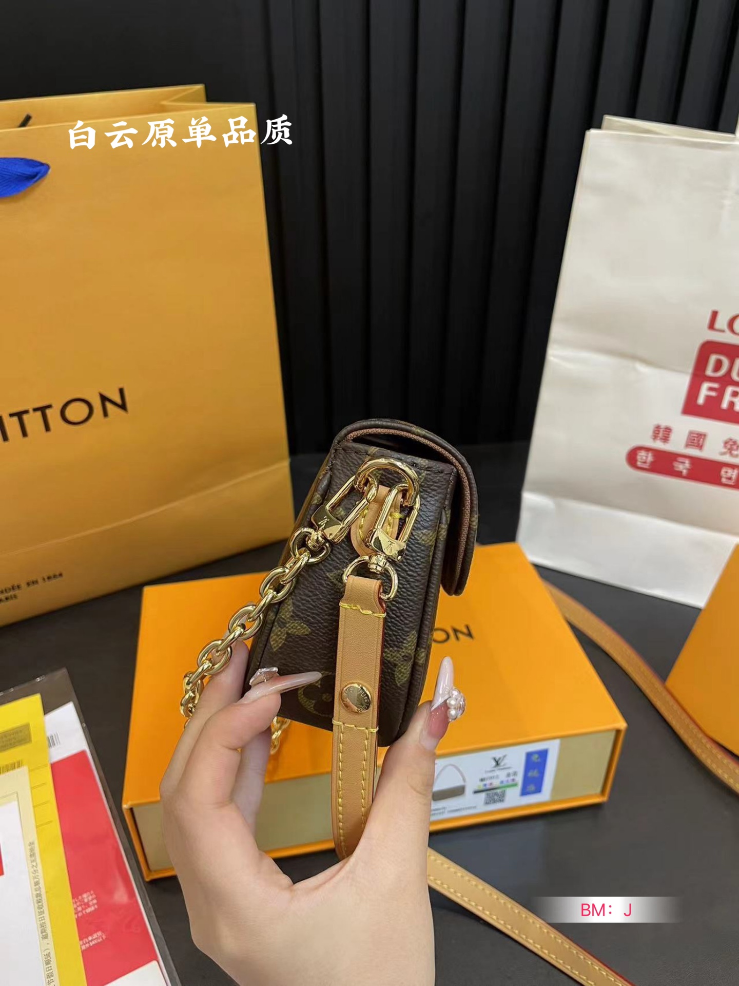 L-V 2023LV big explosion lvy big mahjong bag woc bag to hand a whole amazing live.