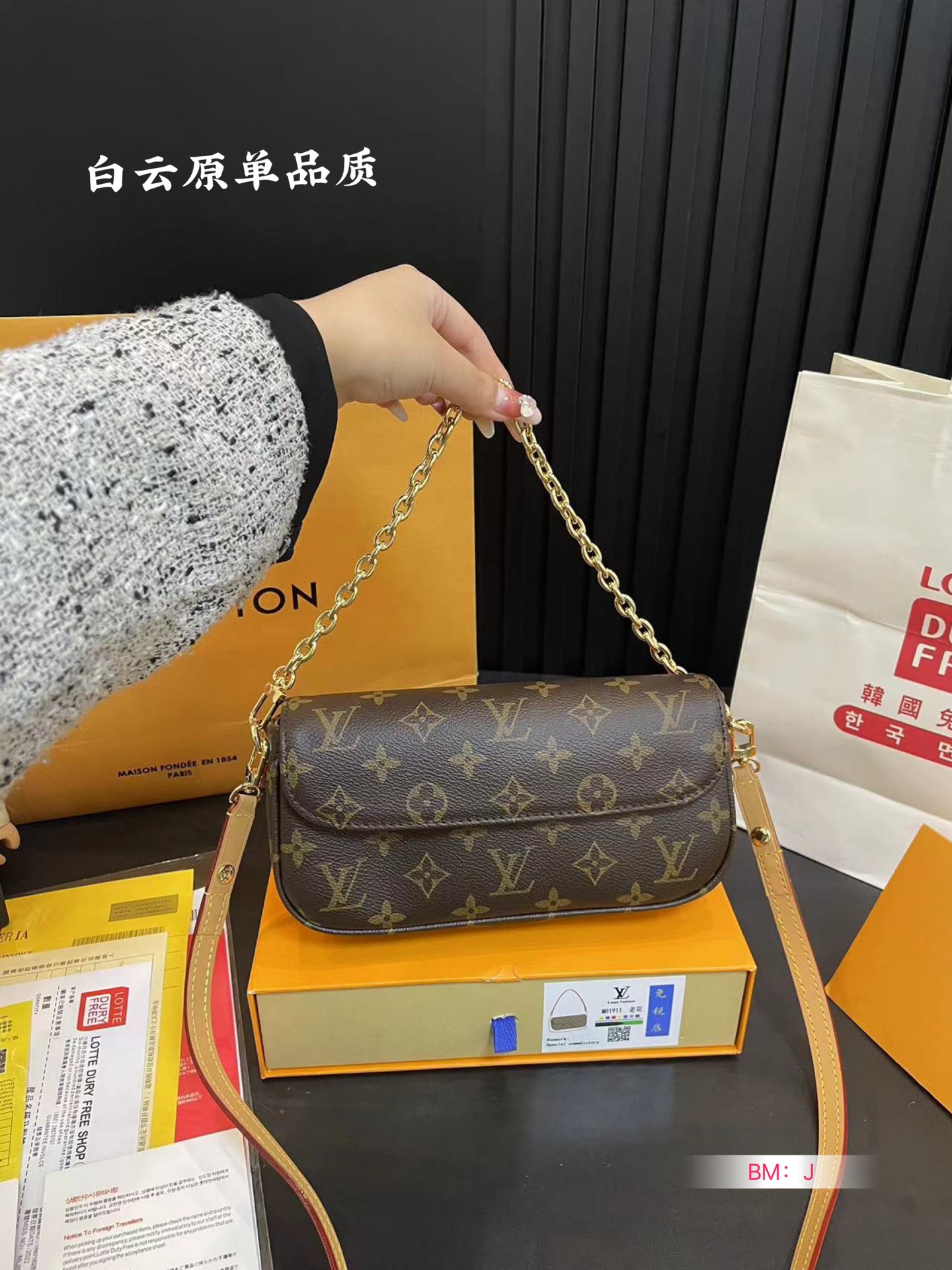 L-V 2023LV big explosion lvy big mahjong bag woc bag to hand a whole amazing live.