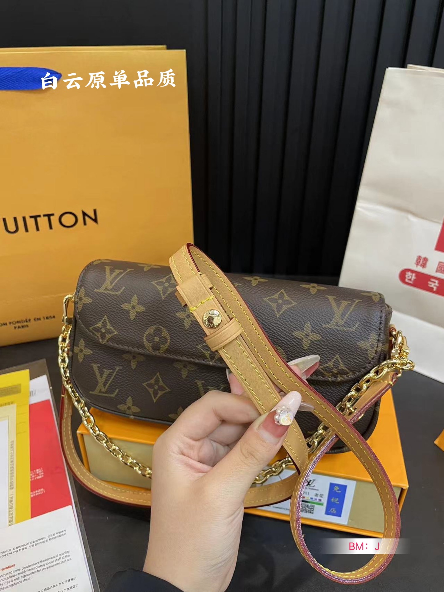 L-V 2023LV big explosion lvy big mahjong bag woc bag to hand a whole amazing live.