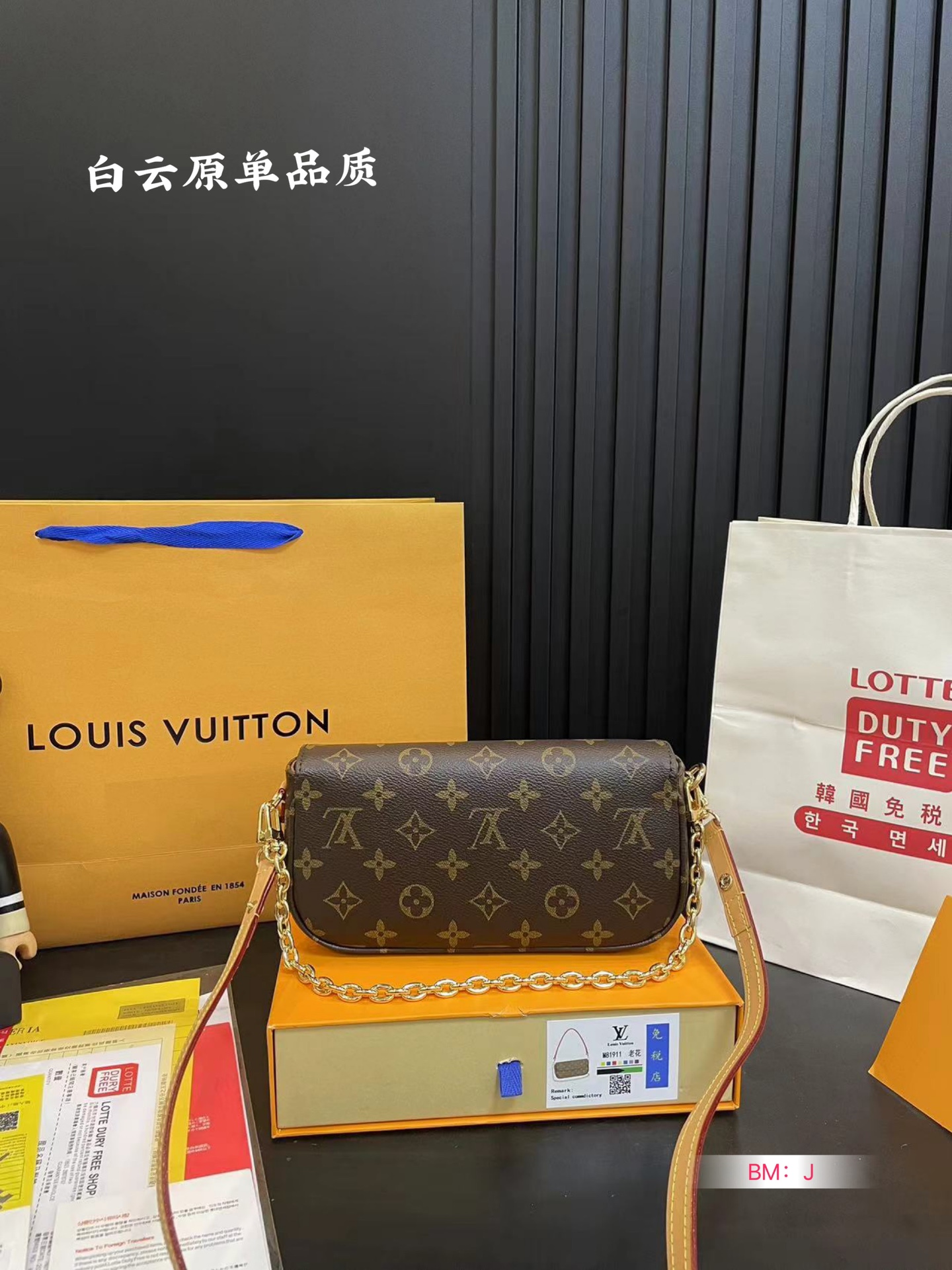 L-V 2023LV big explosion lvy big mahjong bag woc bag to hand a whole amazing live.