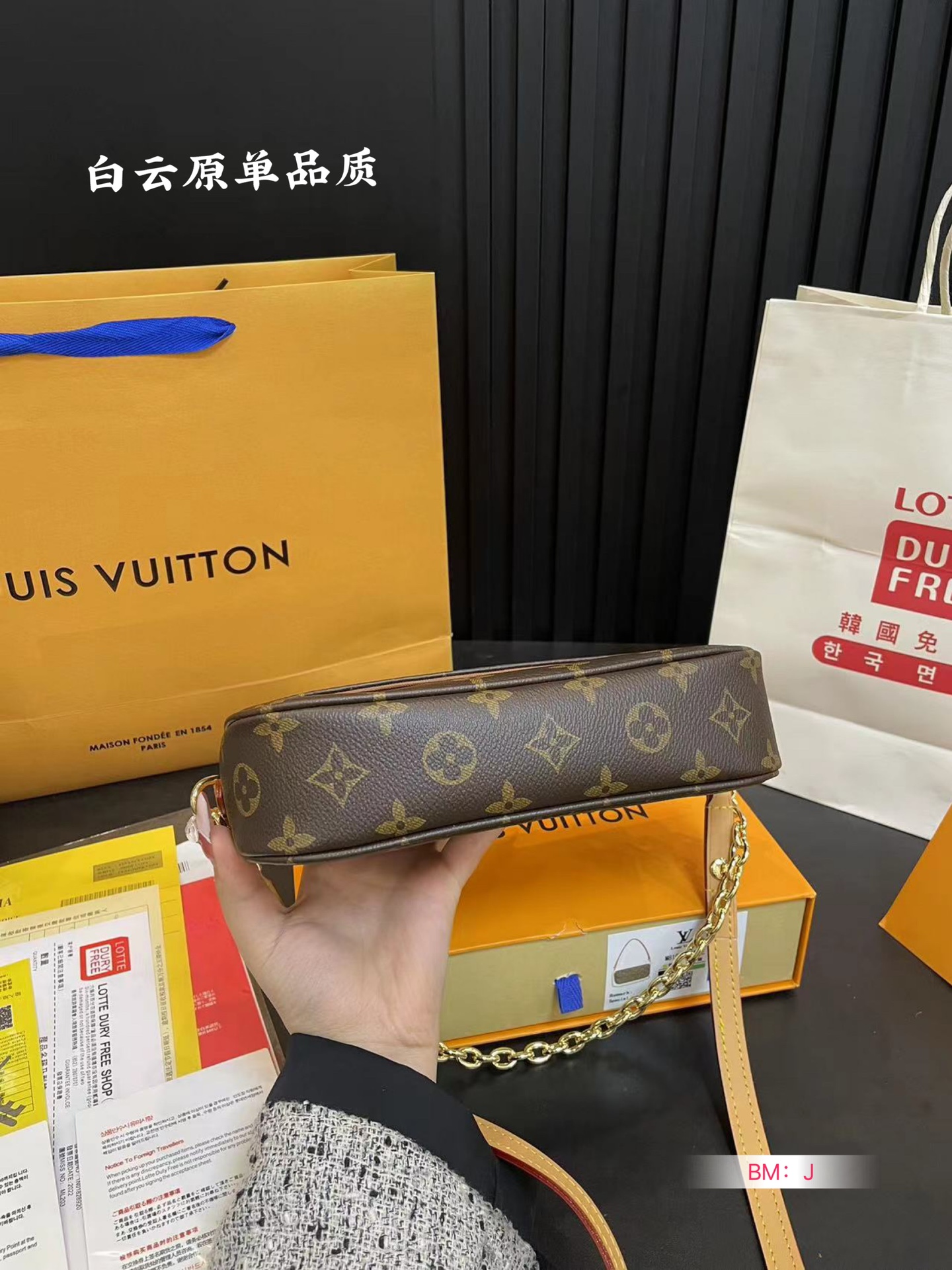 L-V 2023LV big explosion lvy big mahjong bag woc bag to hand a whole amazing live.