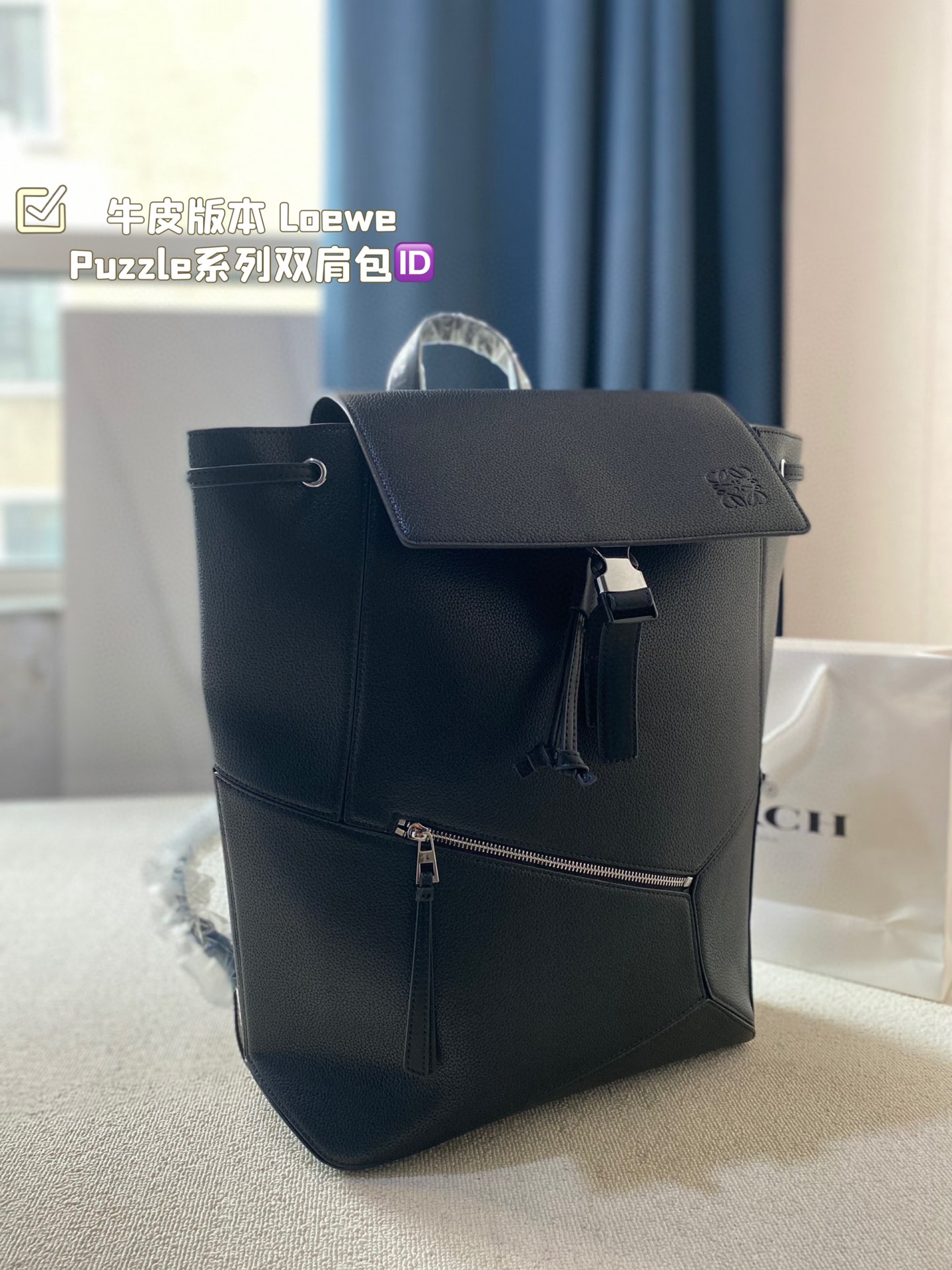 L-E It's best to look at the most tasteful backpack Puzzle series backpack.