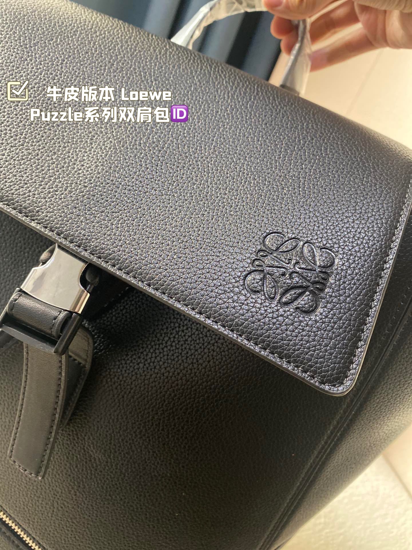 L-E It's best to look at the most tasteful backpack Puzzle series backpack.