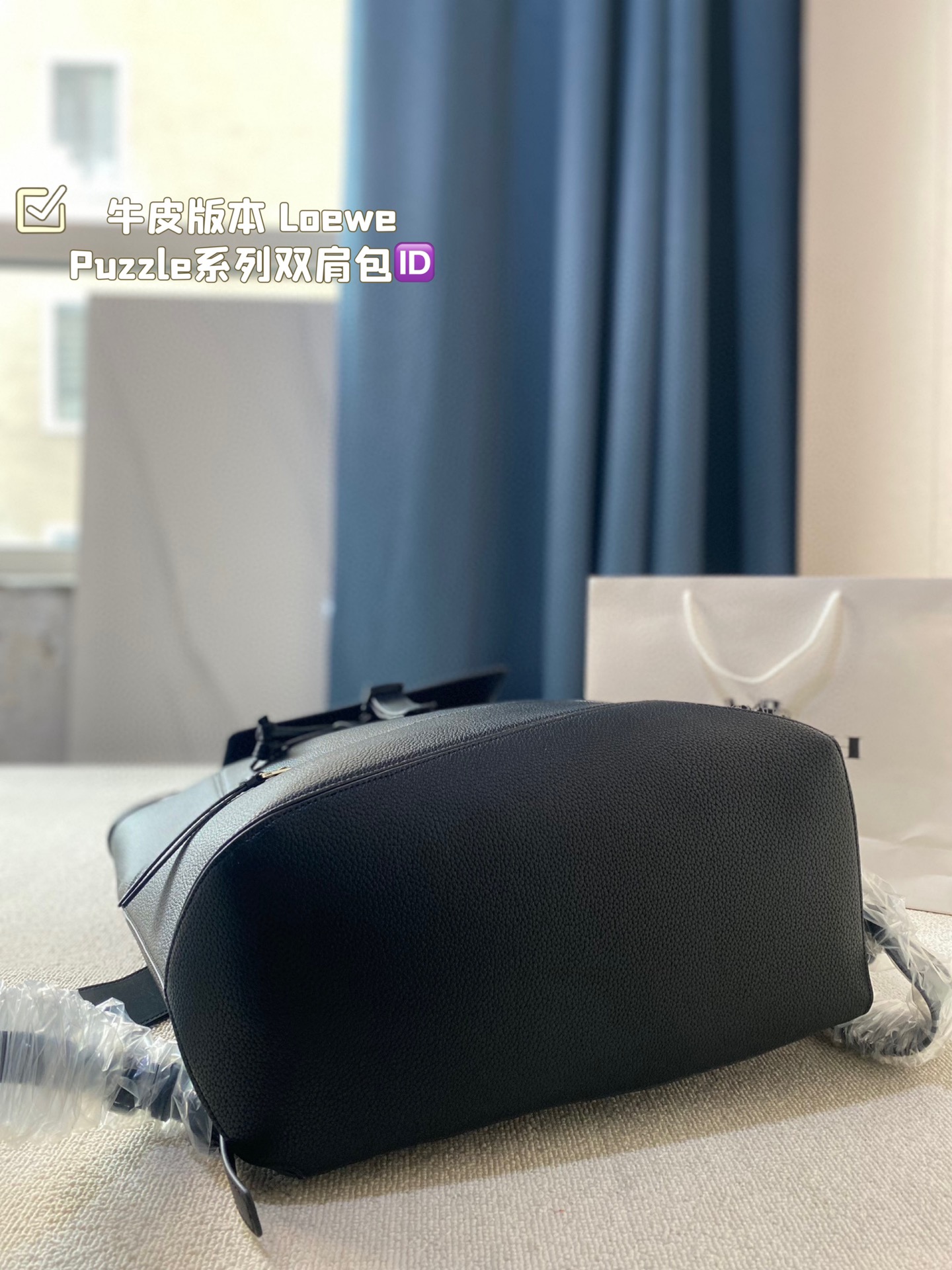 L-E It's best to look at the most tasteful backpack Puzzle series backpack.